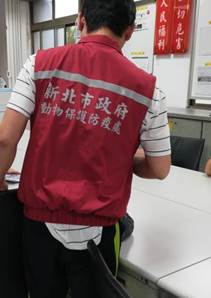 動保處於派出所製作筆錄
