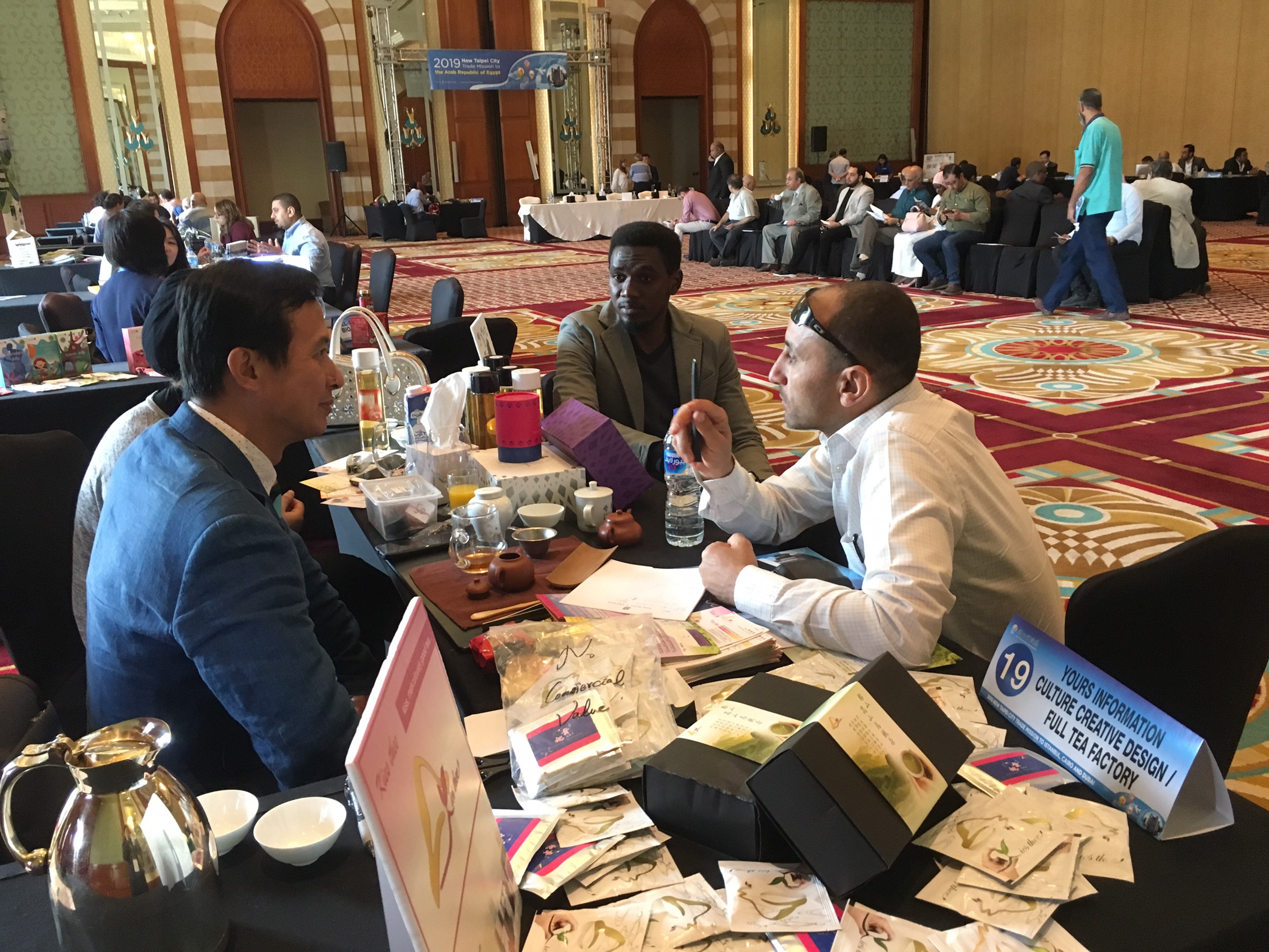 新北市貿易拓銷團至土耳其伊斯坦堡、埃及開羅及阿拉伯聯合大公國杜拜開拓中東與非洲市場