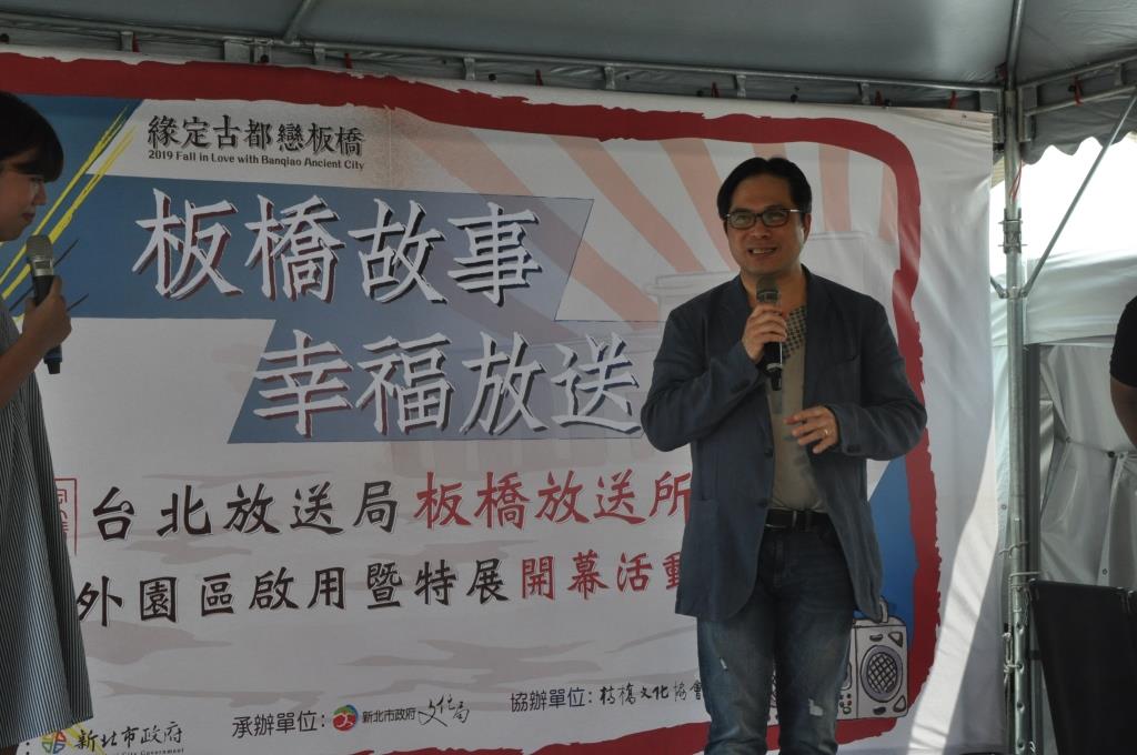 吳明機副市長致詞