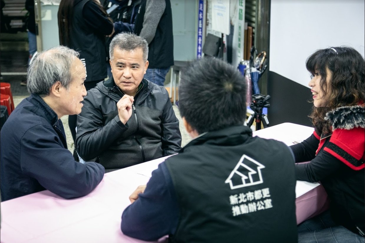 新北市都更推動辦公室設立前進工作站