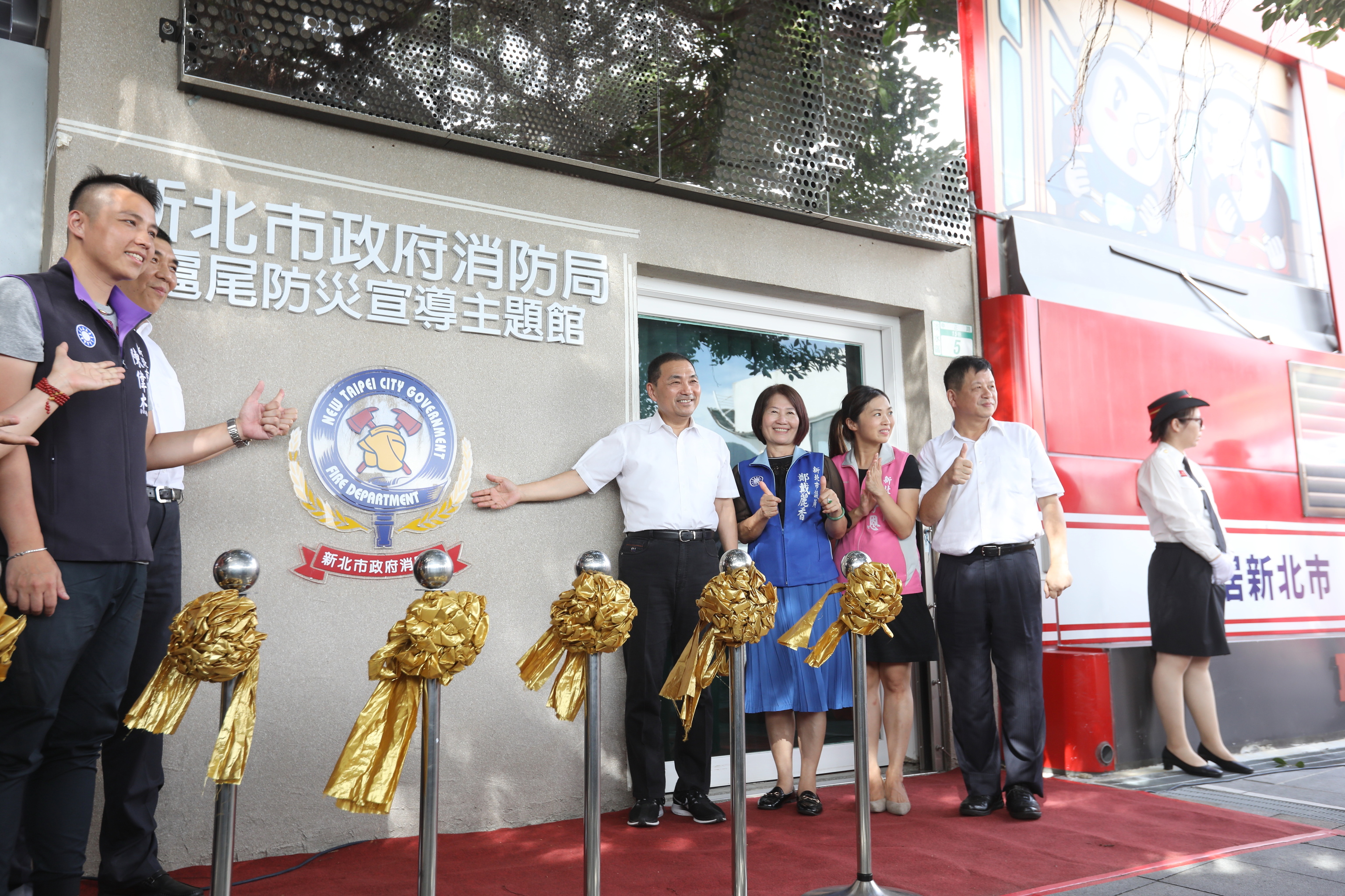 「滬尾防災宣導主題館」開幕啟用，提供民眾防災知識。