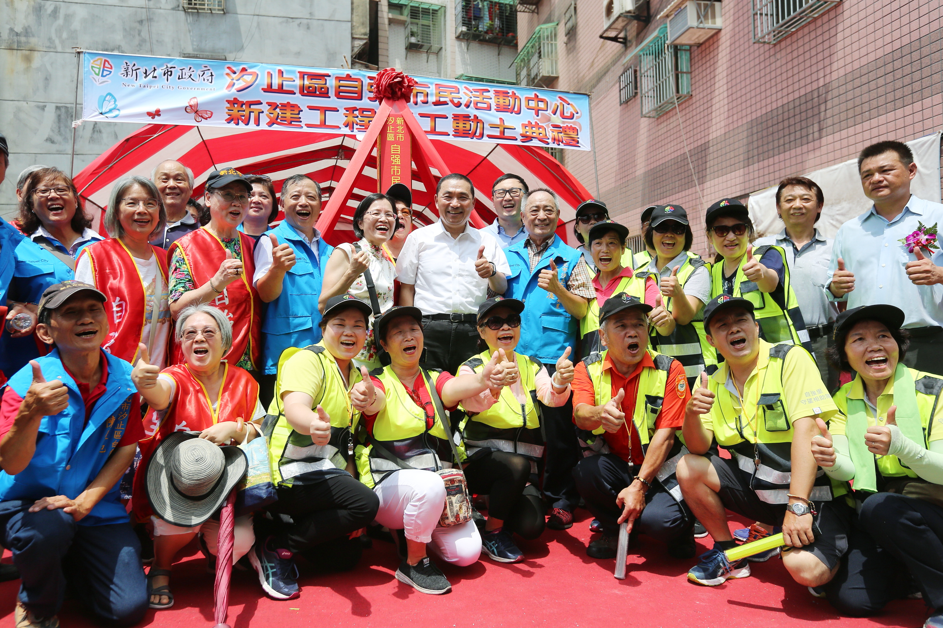 新北市政府積極打造各區活動中心，提供市民更寬廣實用的活動空間
