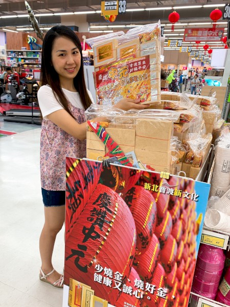 祭祀後可將紙錢交給各區清潔隊集中收運焚燒，更能降低對環境的污染.jpg