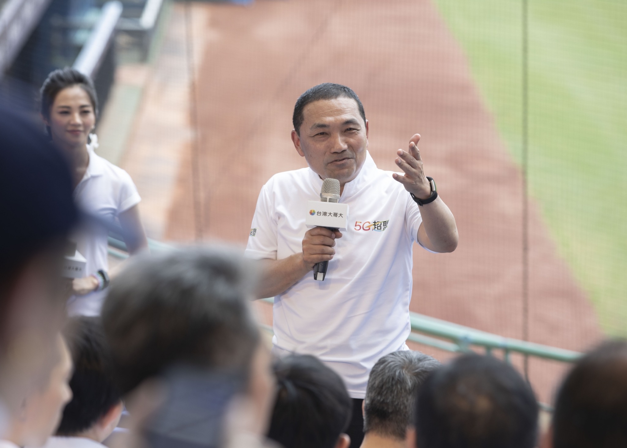 打造新北成為5G智能城市