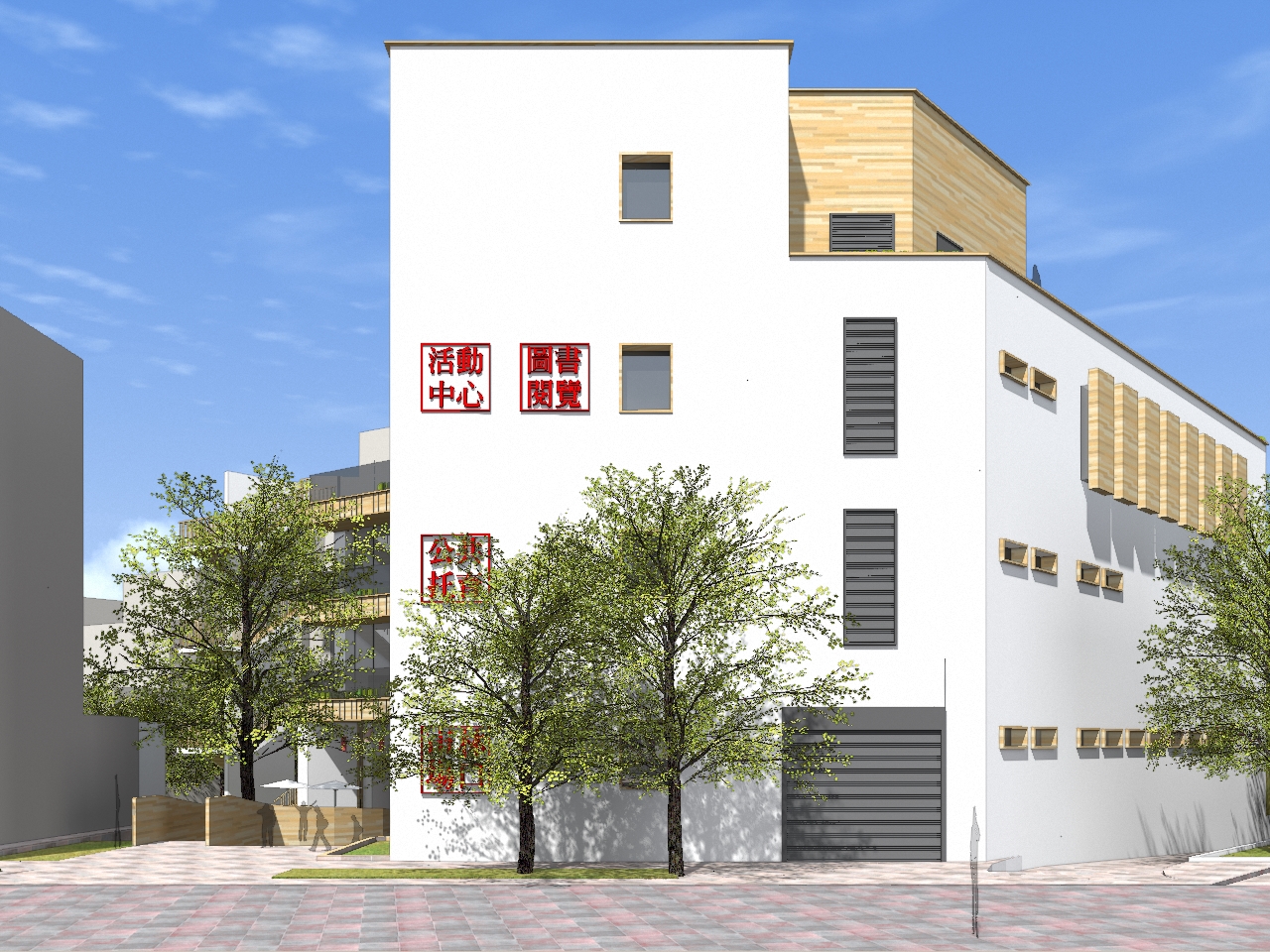 圖說：預計於明(109)年完工的林口市場，以多功能為目標建造，提供更多元的服務。