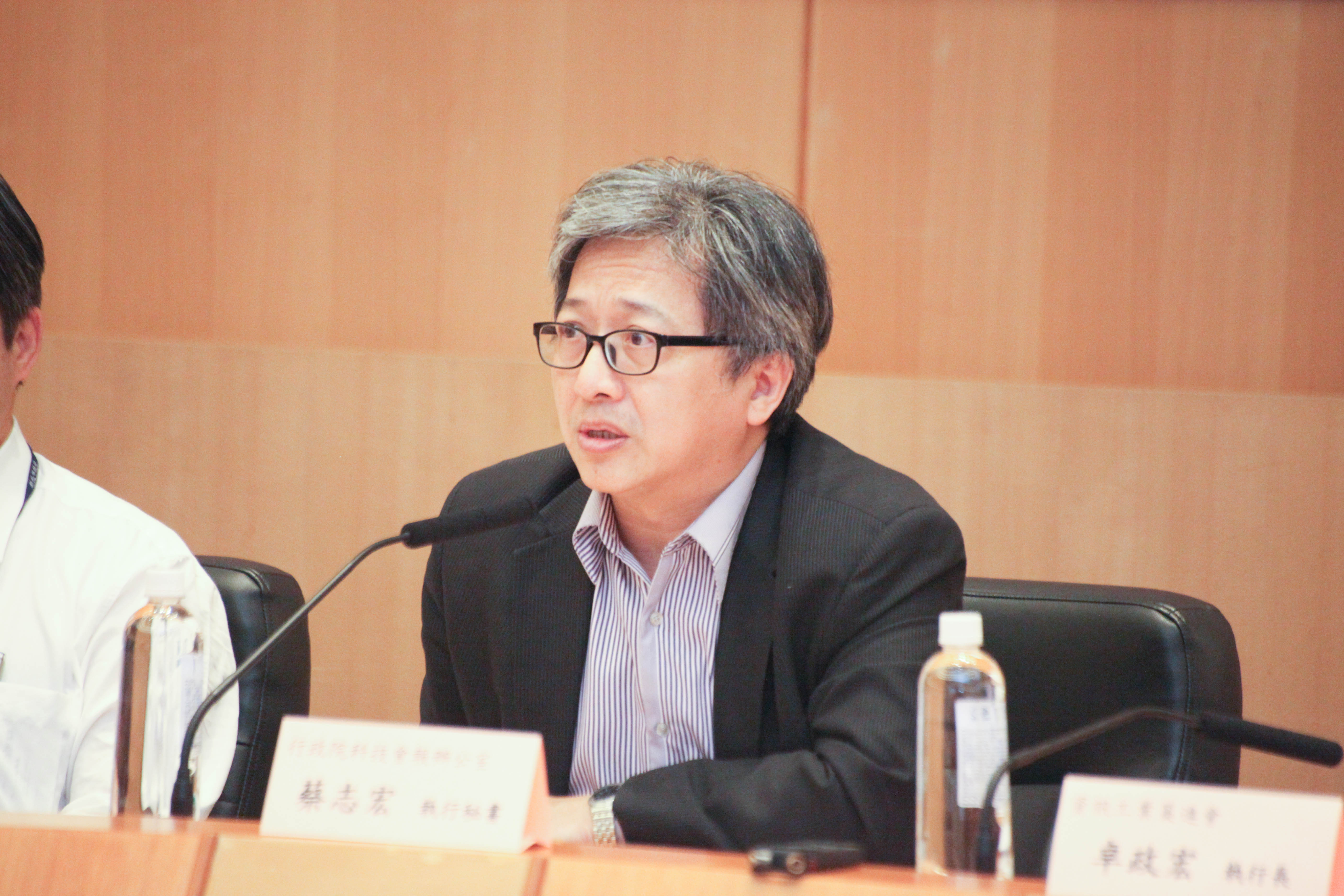 行政院科技會報辦公室蔡志宏執行秘書致詞.