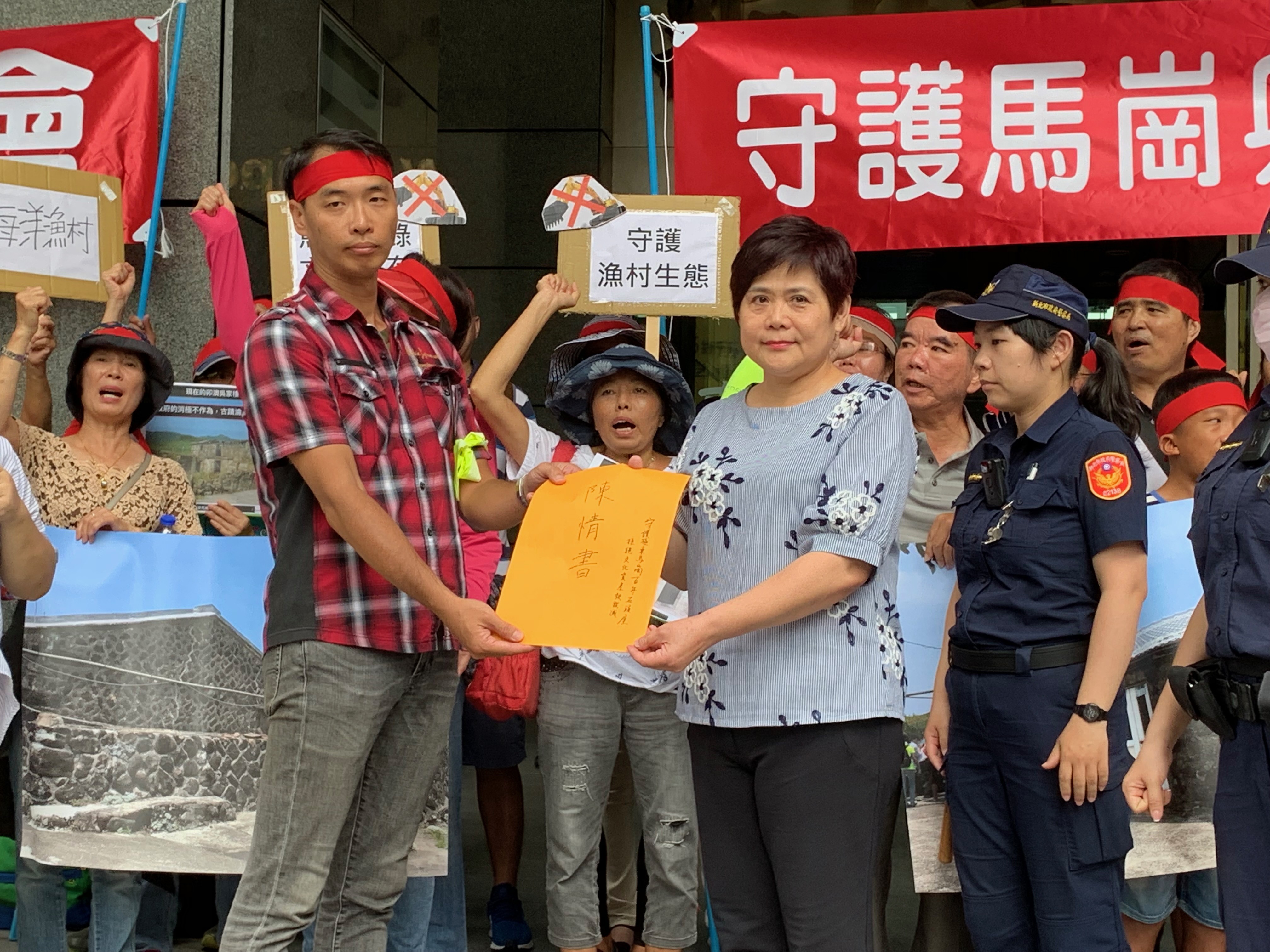 新北市府文化局尊重馬崗居民意見表達  馬崗石頭屋進入文資審查程序 同步啟動海女文化保存