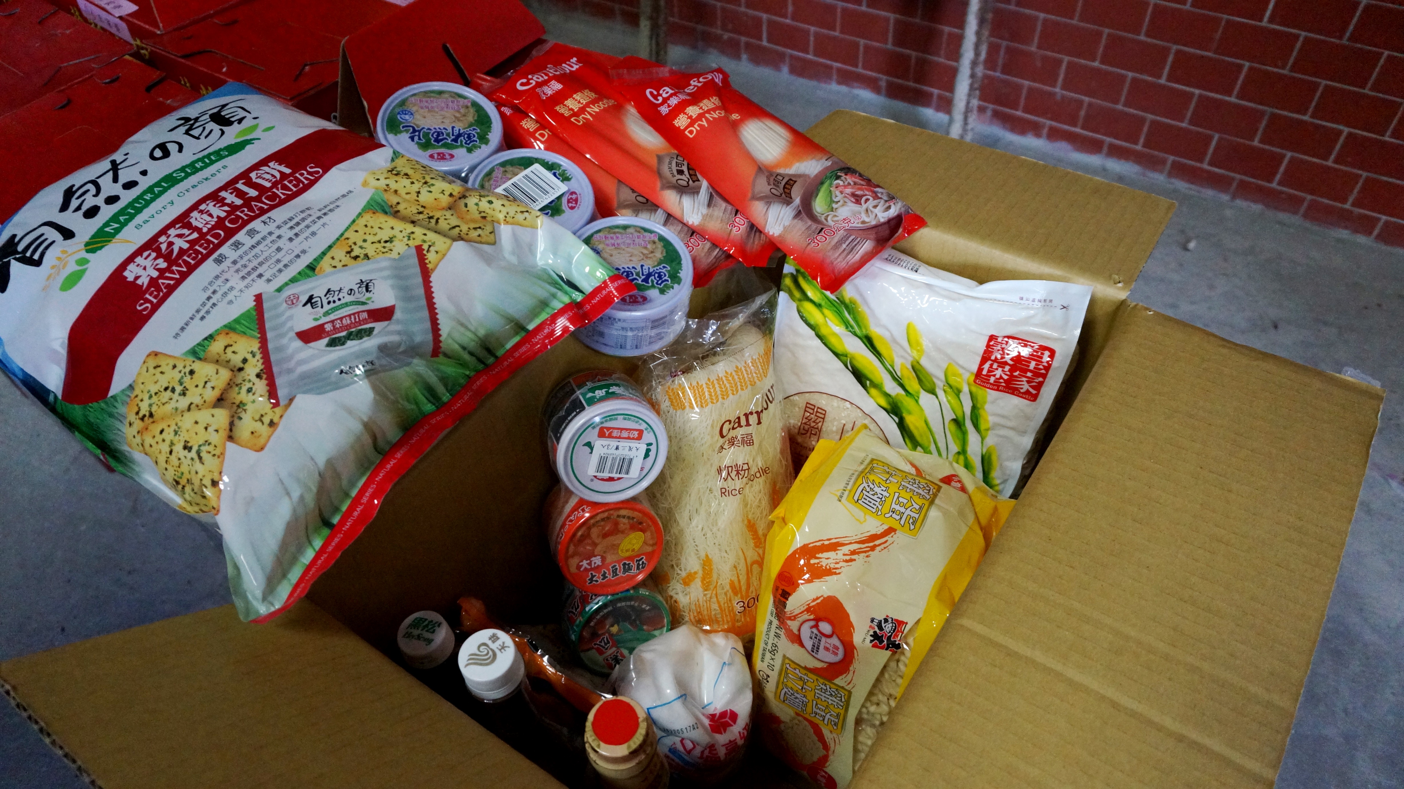 å»æ¹æä¾è±å¯æ®æ¸¡ç©è³