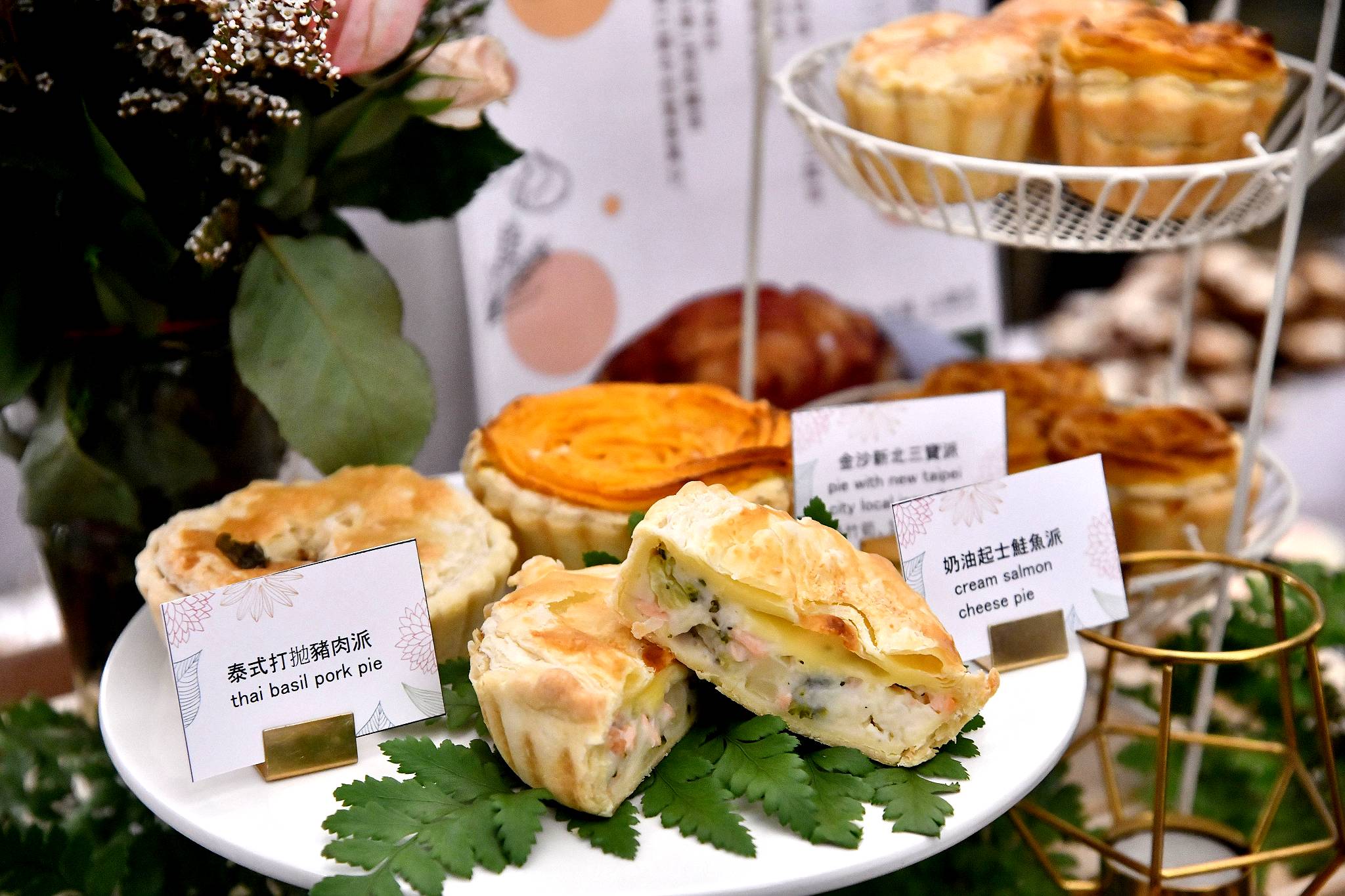 新北特色烘焙產品摘星名單出爐