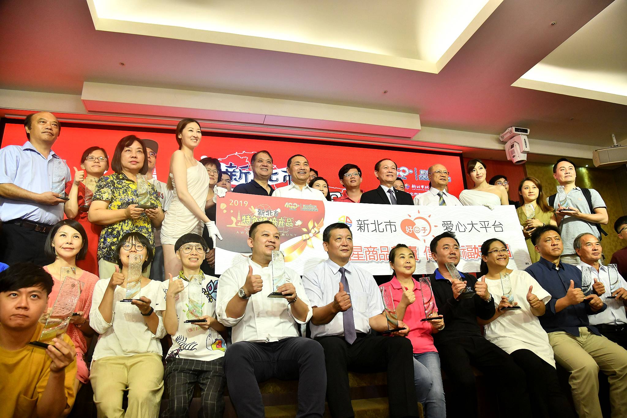 新北特色烘焙產品摘星名單出爐 侯友宜：中秋送禮最佳選擇