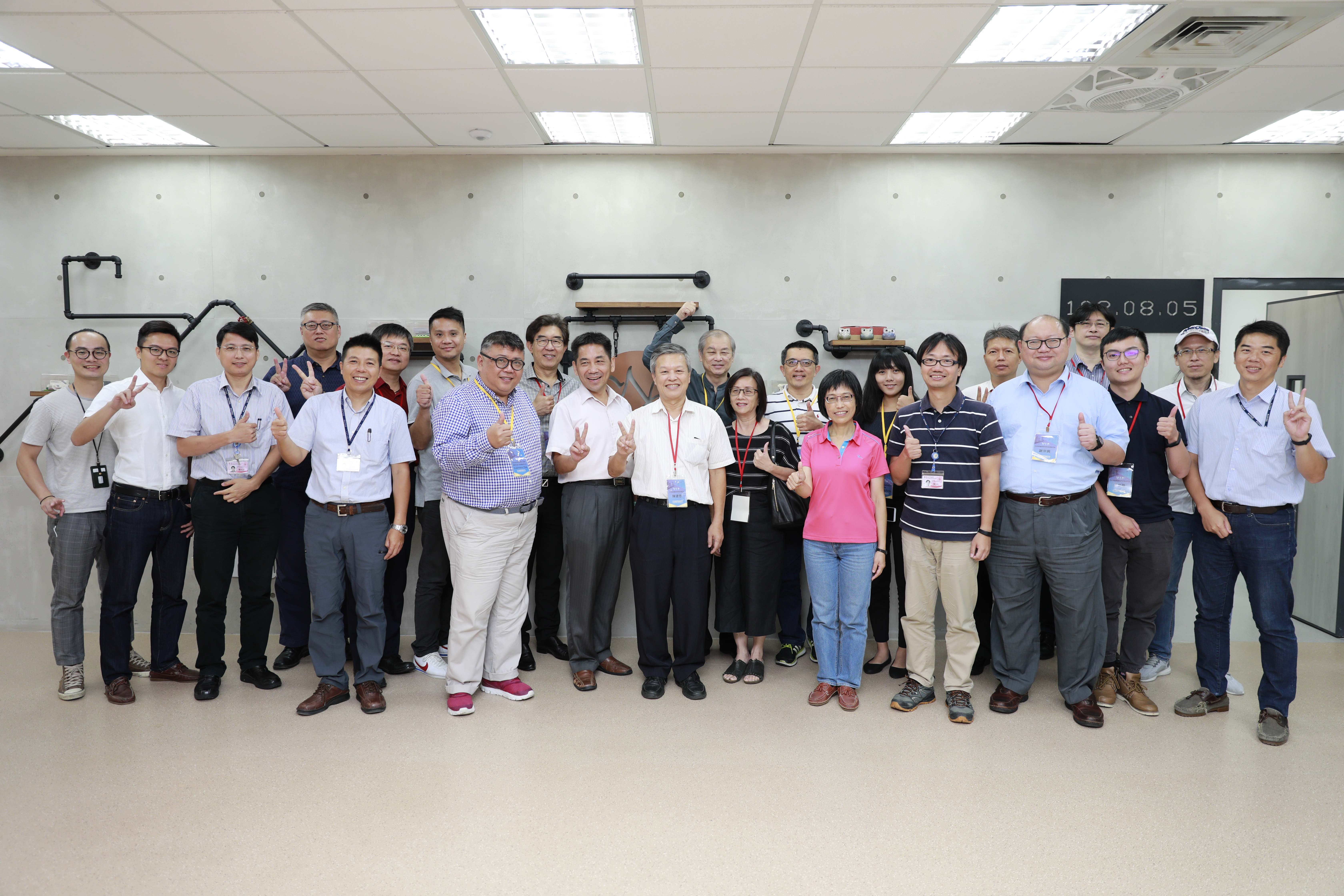 新加坡建設局率團前往樹林藝文大樓與新北市府團隊進行BIM經驗與技術交流