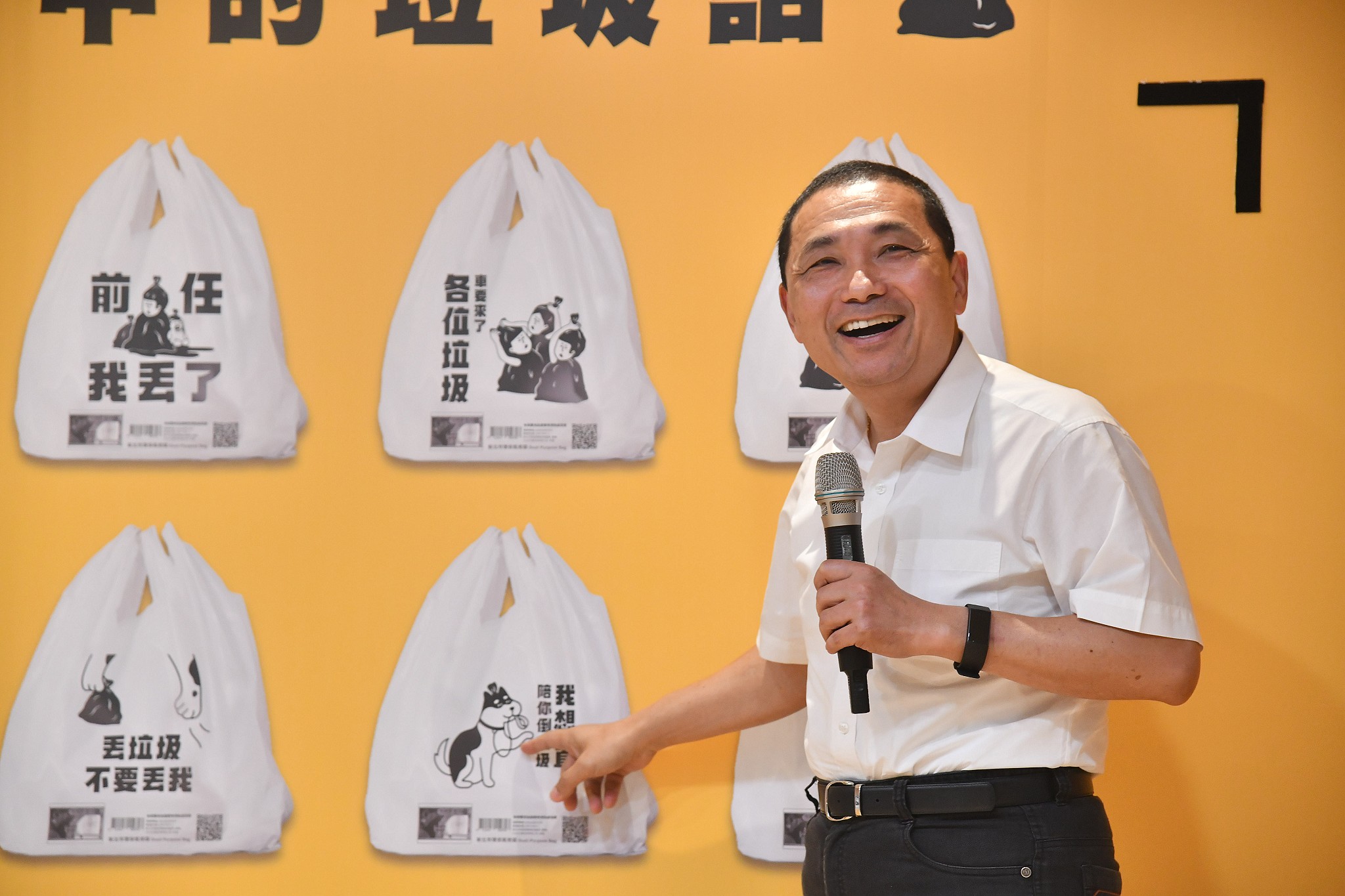 ä¾¯åå®è¡¨ç¤ºæåæ­¡å°ææ¯å¯¶è²çç°ä¿å©ç¨è¢