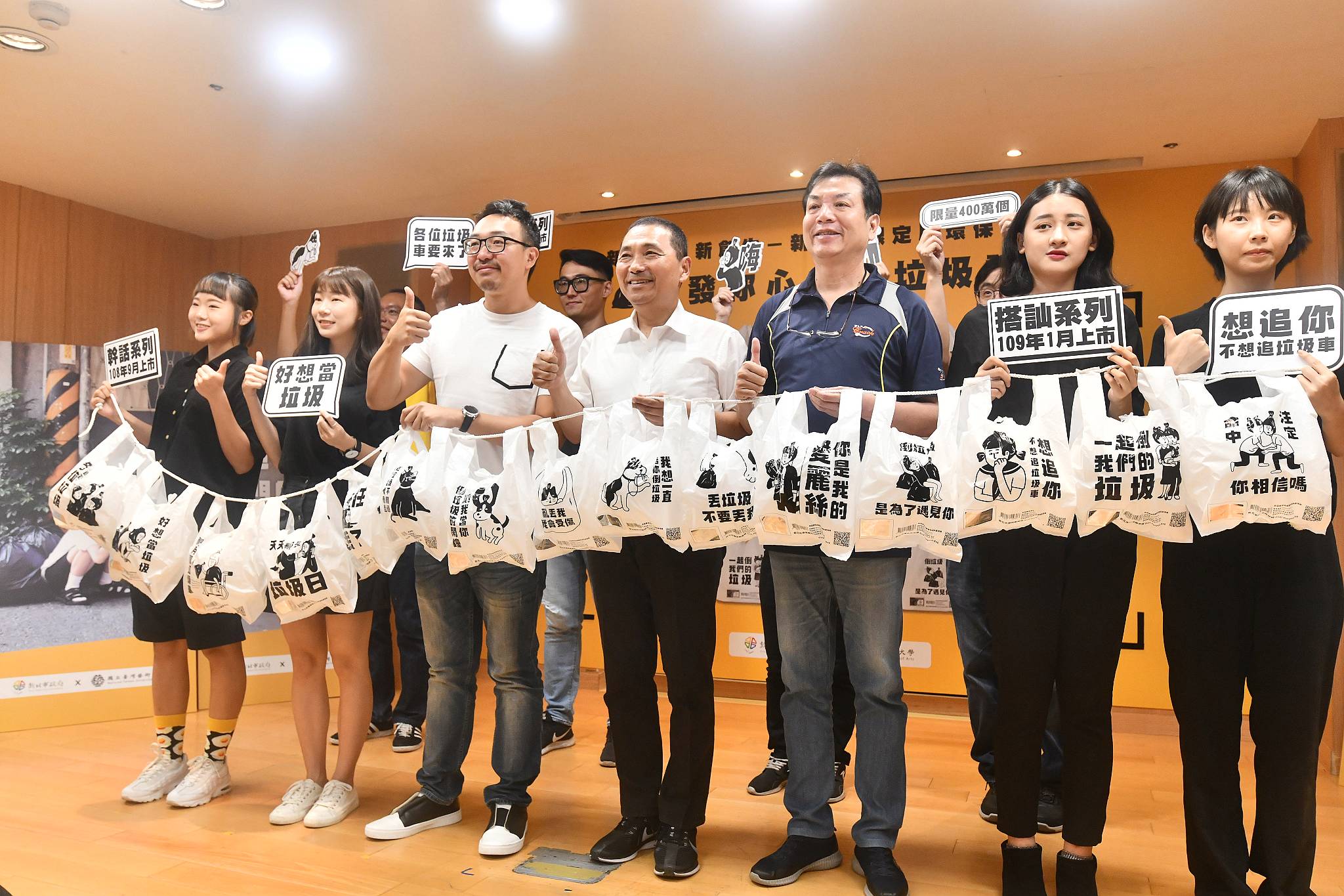 ä¾¯åå®åèºèå¤§æå°éèå¸«å±åæ­éç°ä¿å©ç¨è¢çç¥ç§é¢ç´