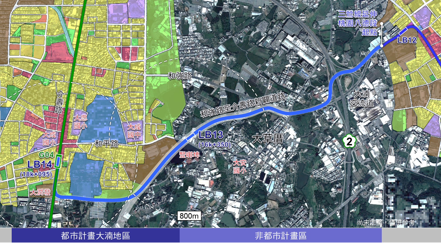 三鶯線延伸桃園八德段-LB13.LB14站位圖