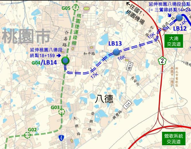 三鶯線延伸桃園八德段-路線參考圖