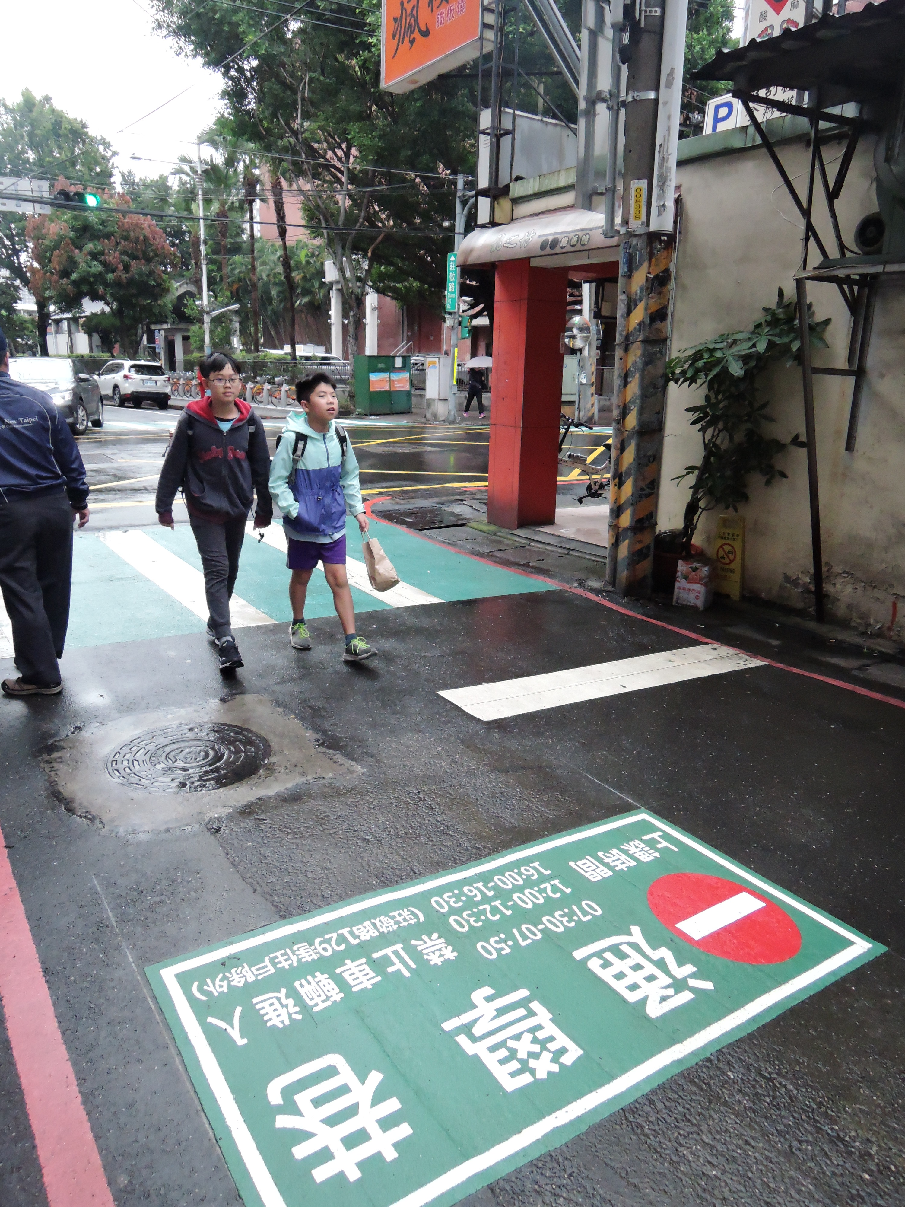 四年完成通學巷2.0計畫完成211校