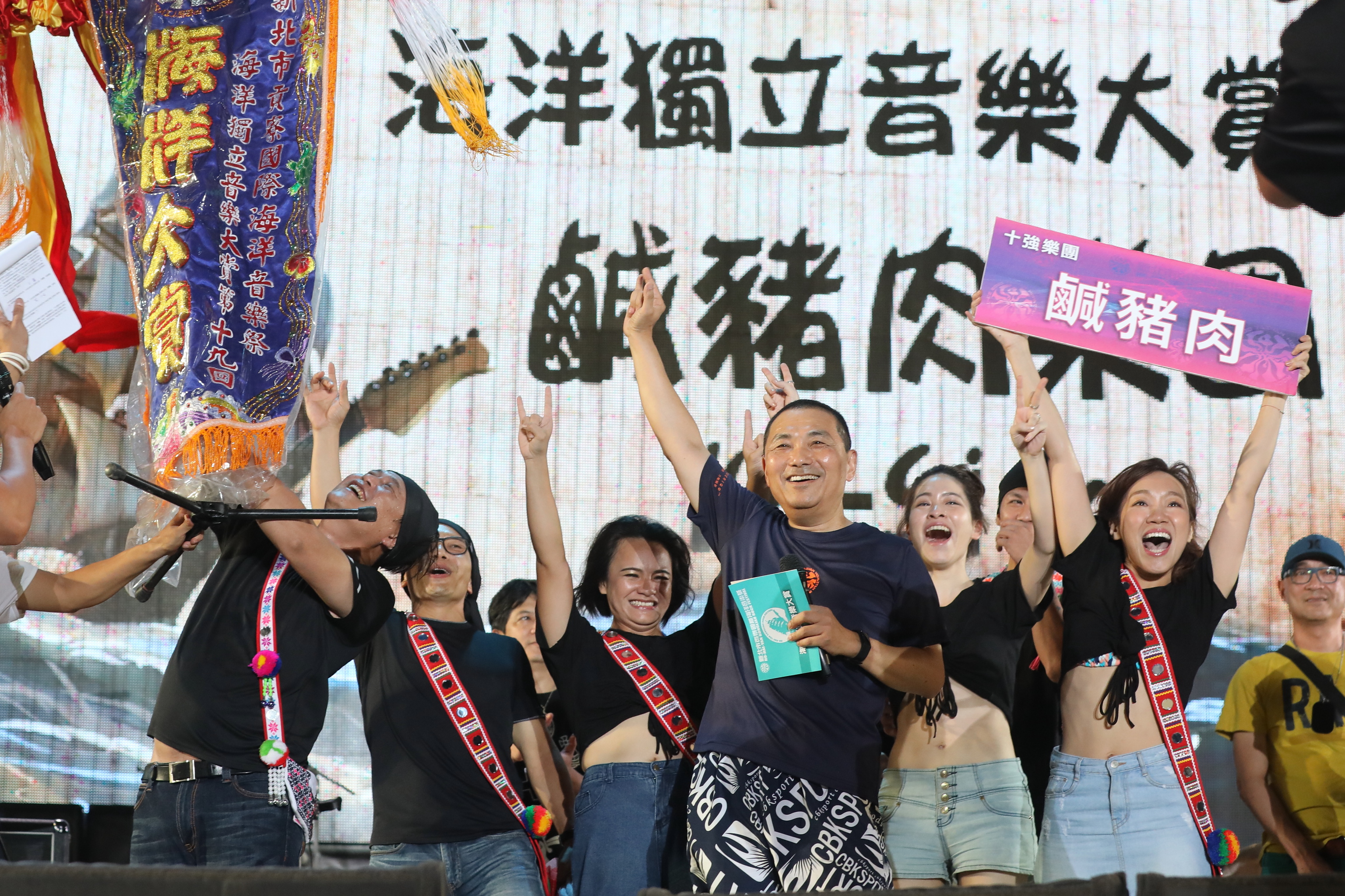 æ°åå¸è²¢å¯®åéæµ·æ´é³æ¨ç¥­