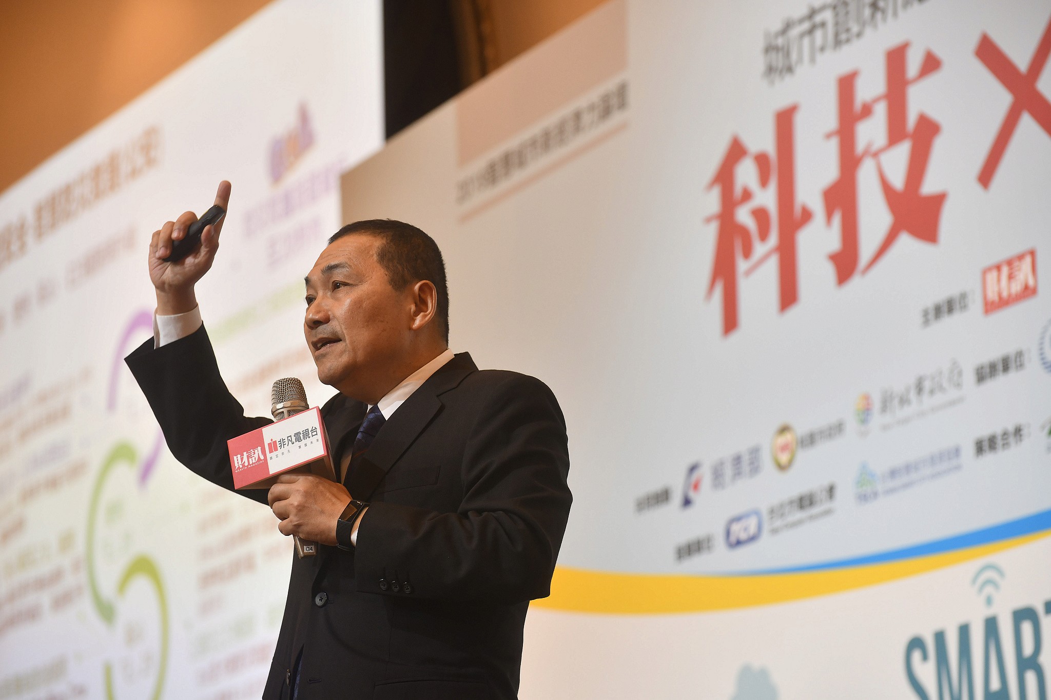 侯市長出席「2019智慧城市論壇」，暢談新北市推動智慧城市的方向及具體作為。