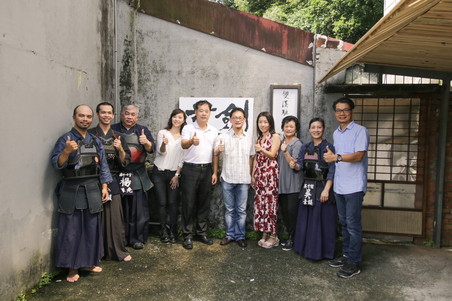 ãéæºªé§å°åµçæåç«ãåç¨