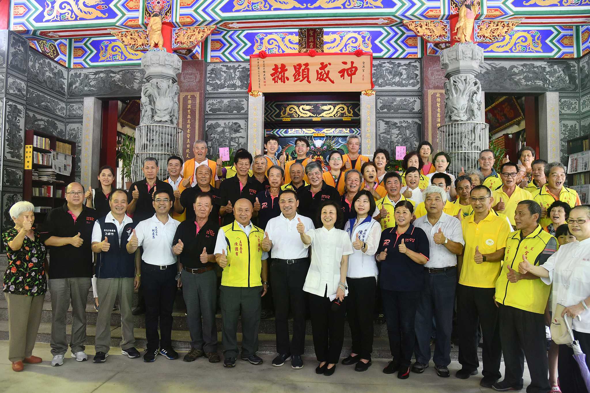 ç³ç¢åå®®å»åæçºæ°ç¥ç¦ï¼ä¾¯åå®å¸é·è´å¾èèå®®ãç¥å¨é¡¯èµ«ãã