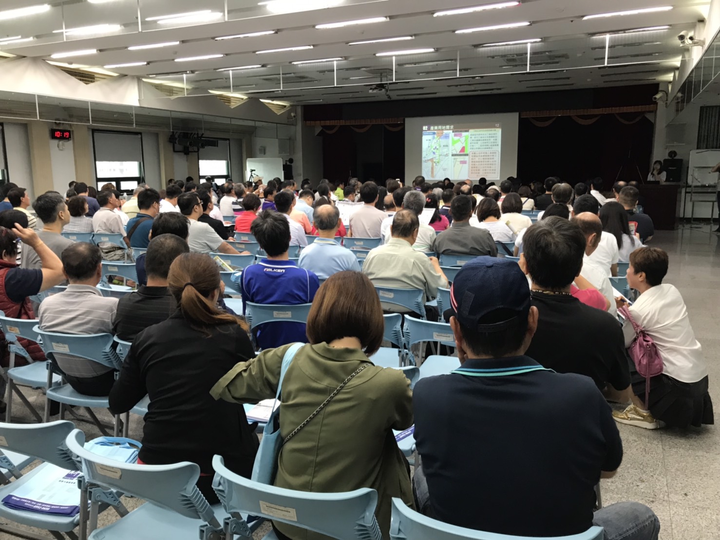 新莊泰山塭仔圳都市計畫再公展說明會