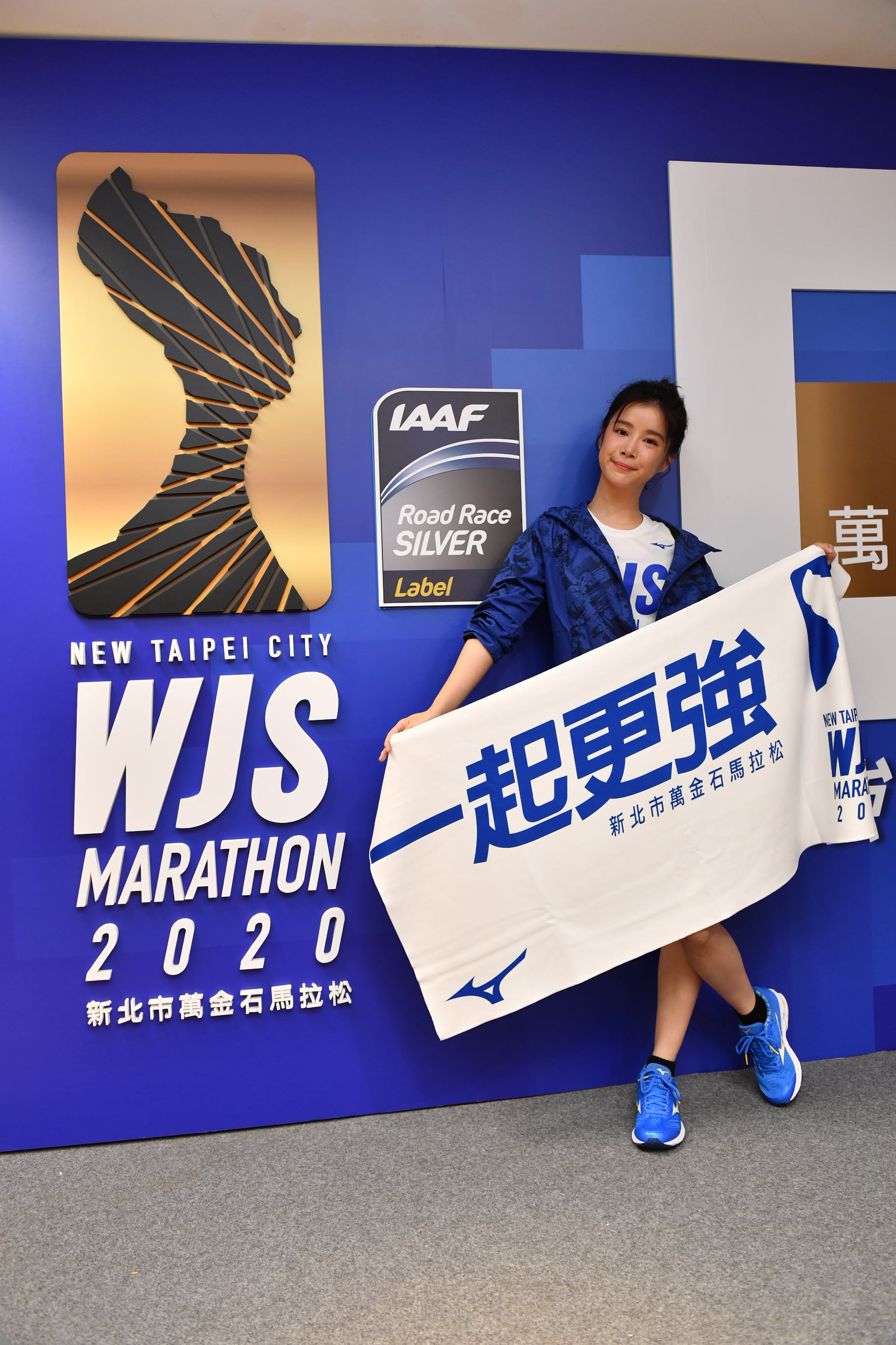 賽事代言人 路跑女神 李佳穎 攜手參與金標挑戰！鼓勵跑者突破自我、展現力量！