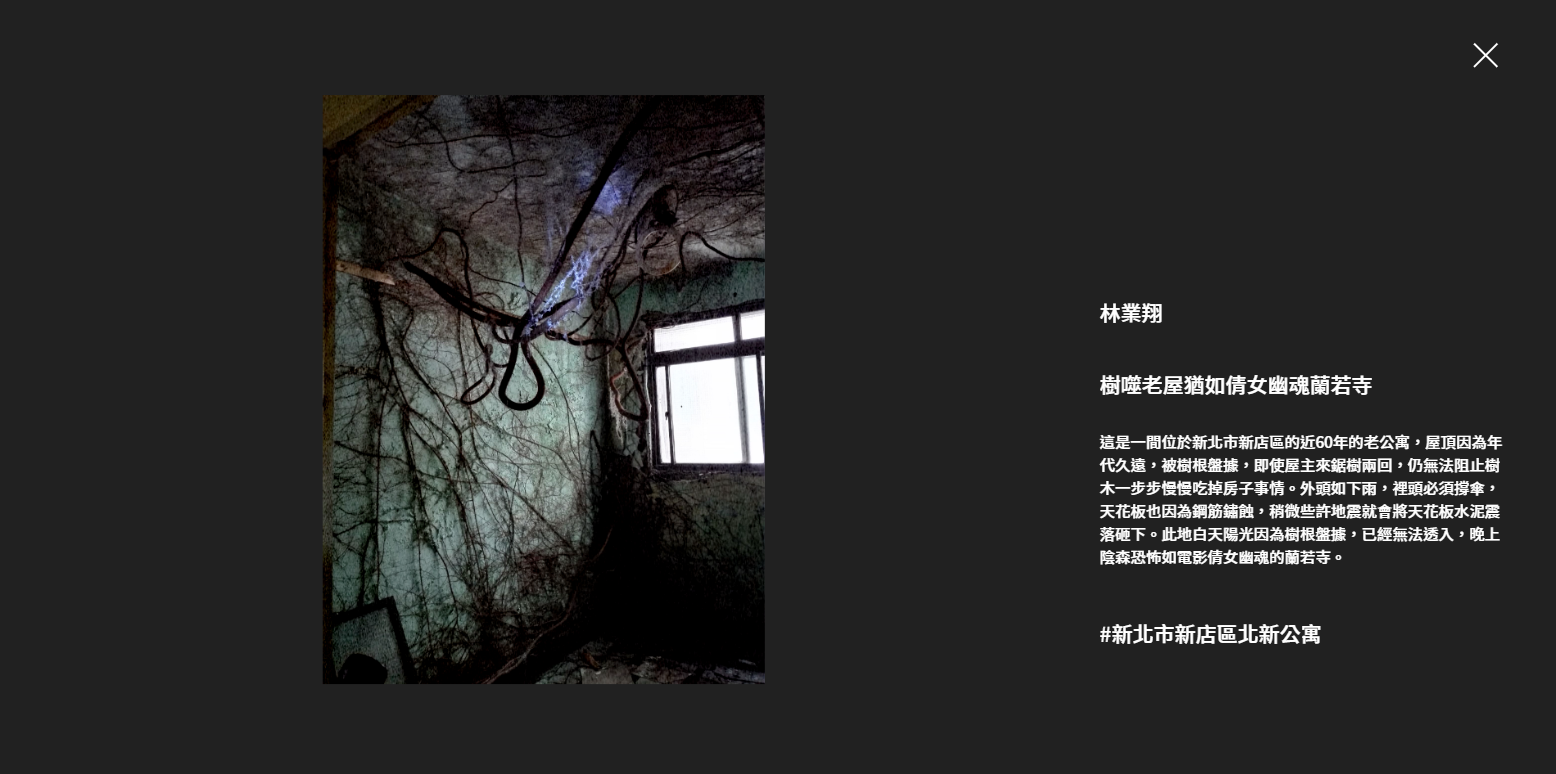 ç¶²åæç¥¨ç¬¬ä¸å