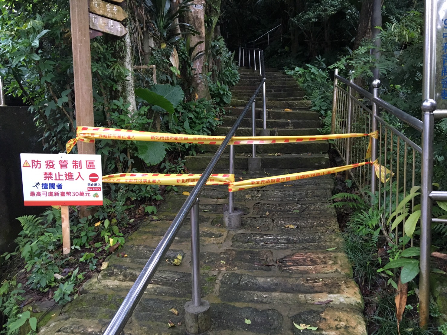 ç®åå·²å°ç¸éé¢¨éªæ­¥éæèµ·å°éç·ä¸¦ç«åç¤ºç