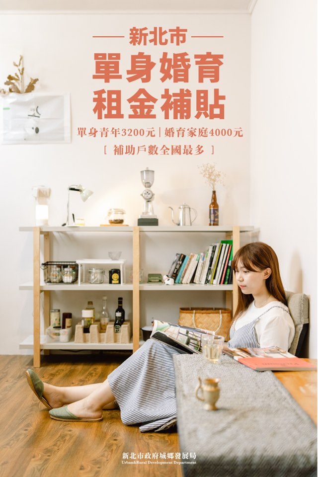 æ°åå®èº«å©è²ç§éè£è²¼