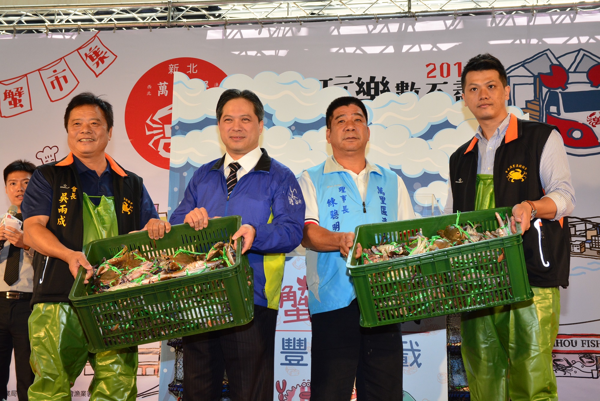 æ°åå¸å¯å¸é·å³ææ©è·æ¼æ°ä¸èµ·ååé±»è¹æ»¿è¼åå¼
