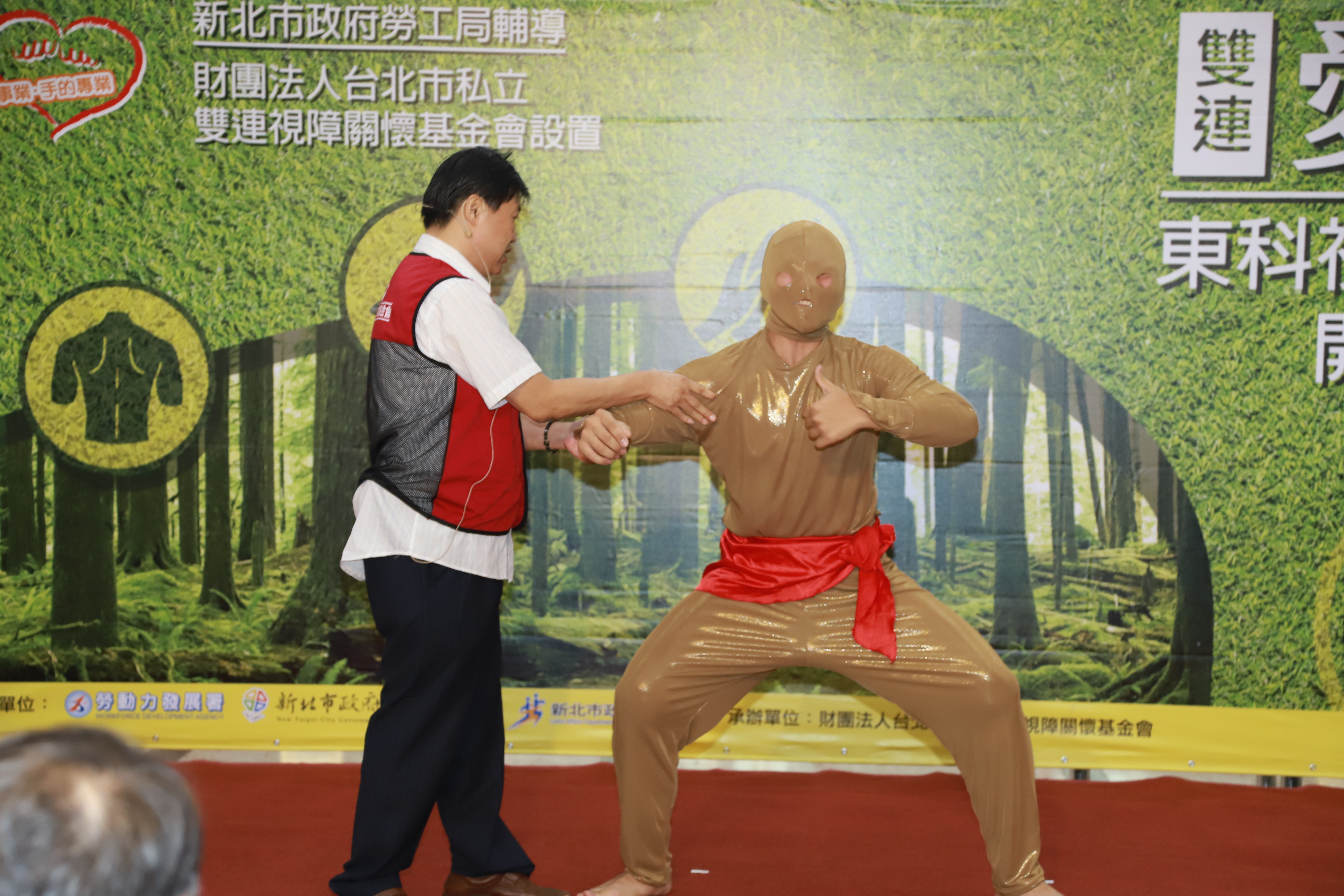 å°æ¥­ææ©å¸«ç§ææï¼å©åå«çäººé¤ç çï¼éååå«éäºº
