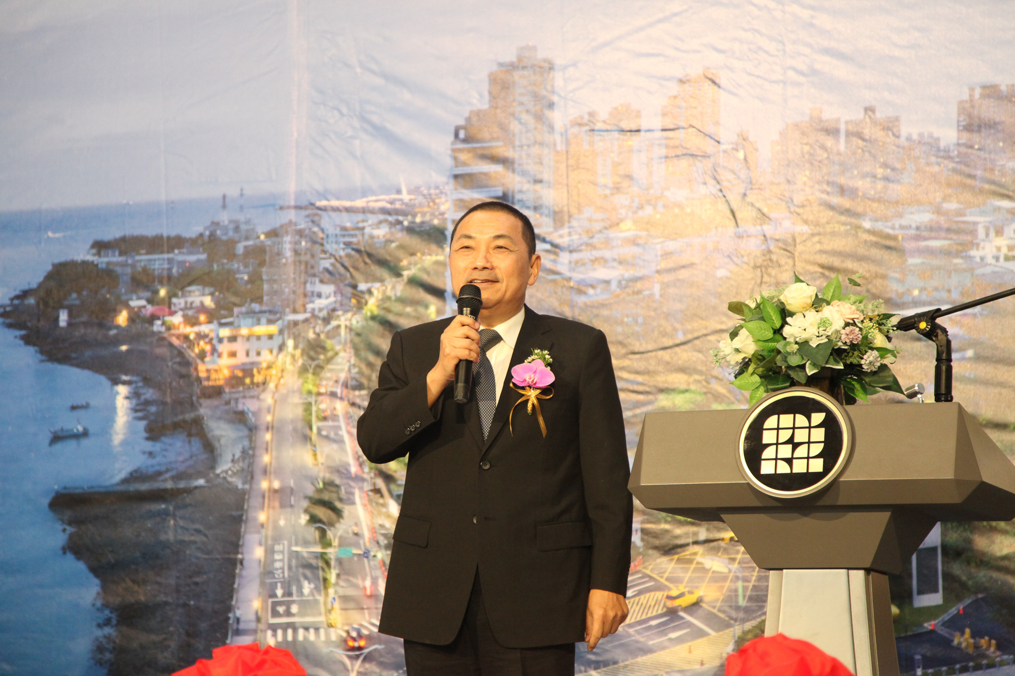 新北市長侯友宜蒞臨「淡水滬尾藝文休閒園區」開幕典禮並致詞