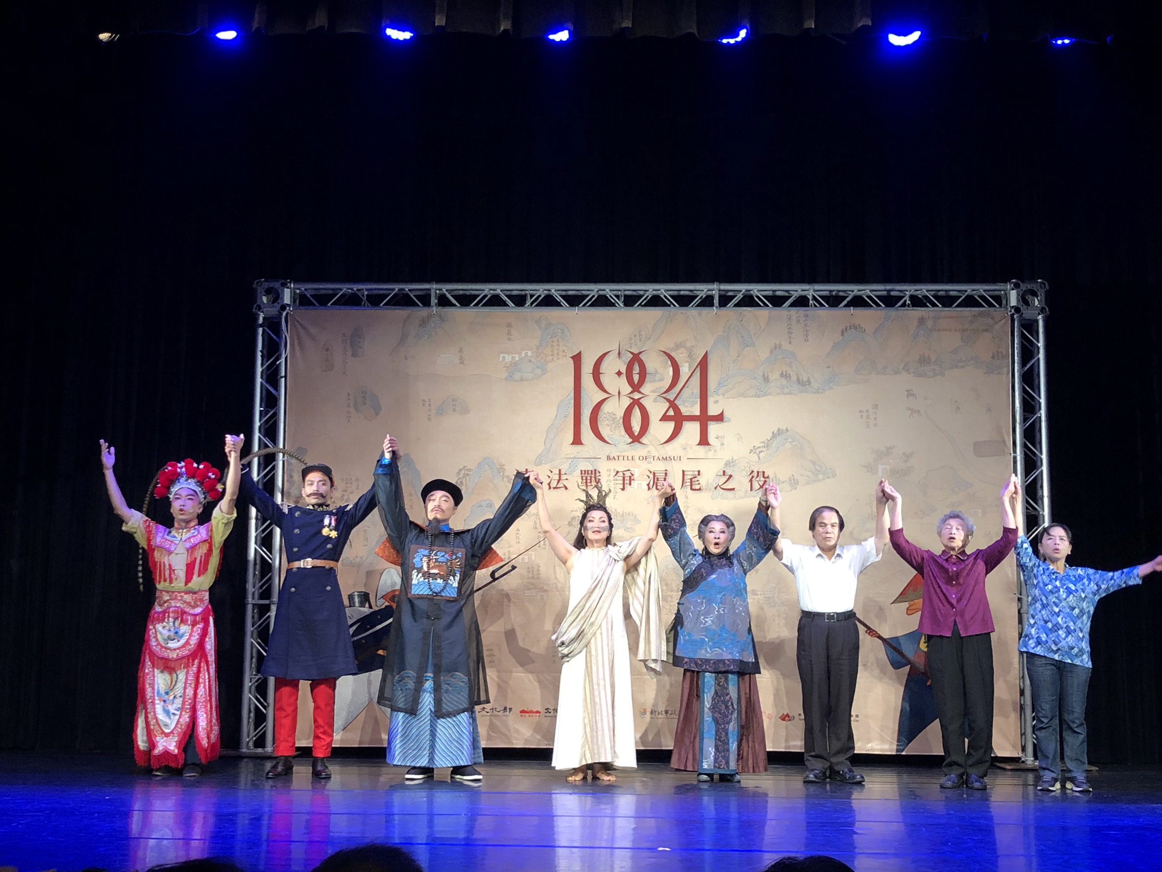 戰祭1884特別橋段演出_演員合照