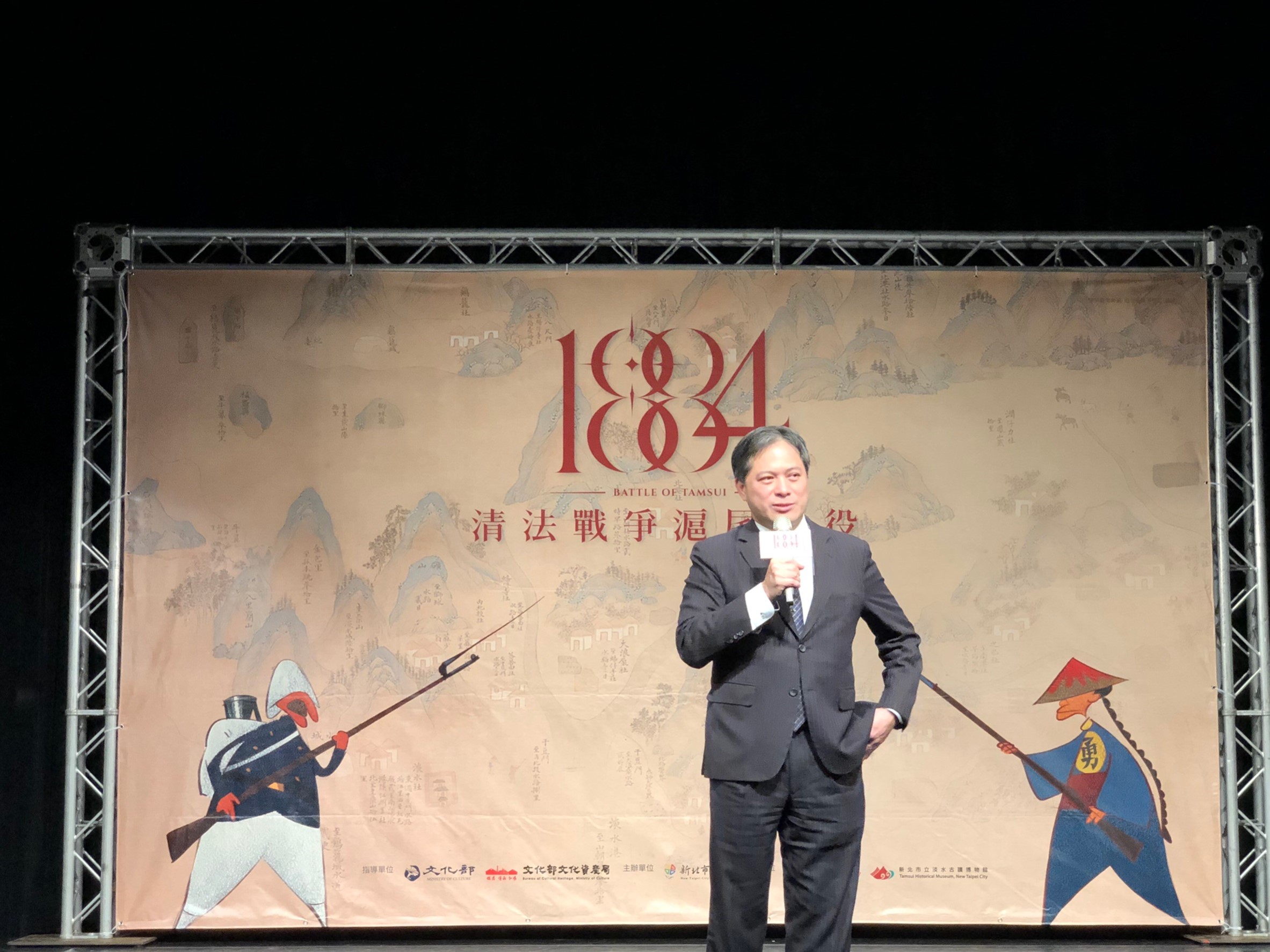 新北市吳明機副市長
