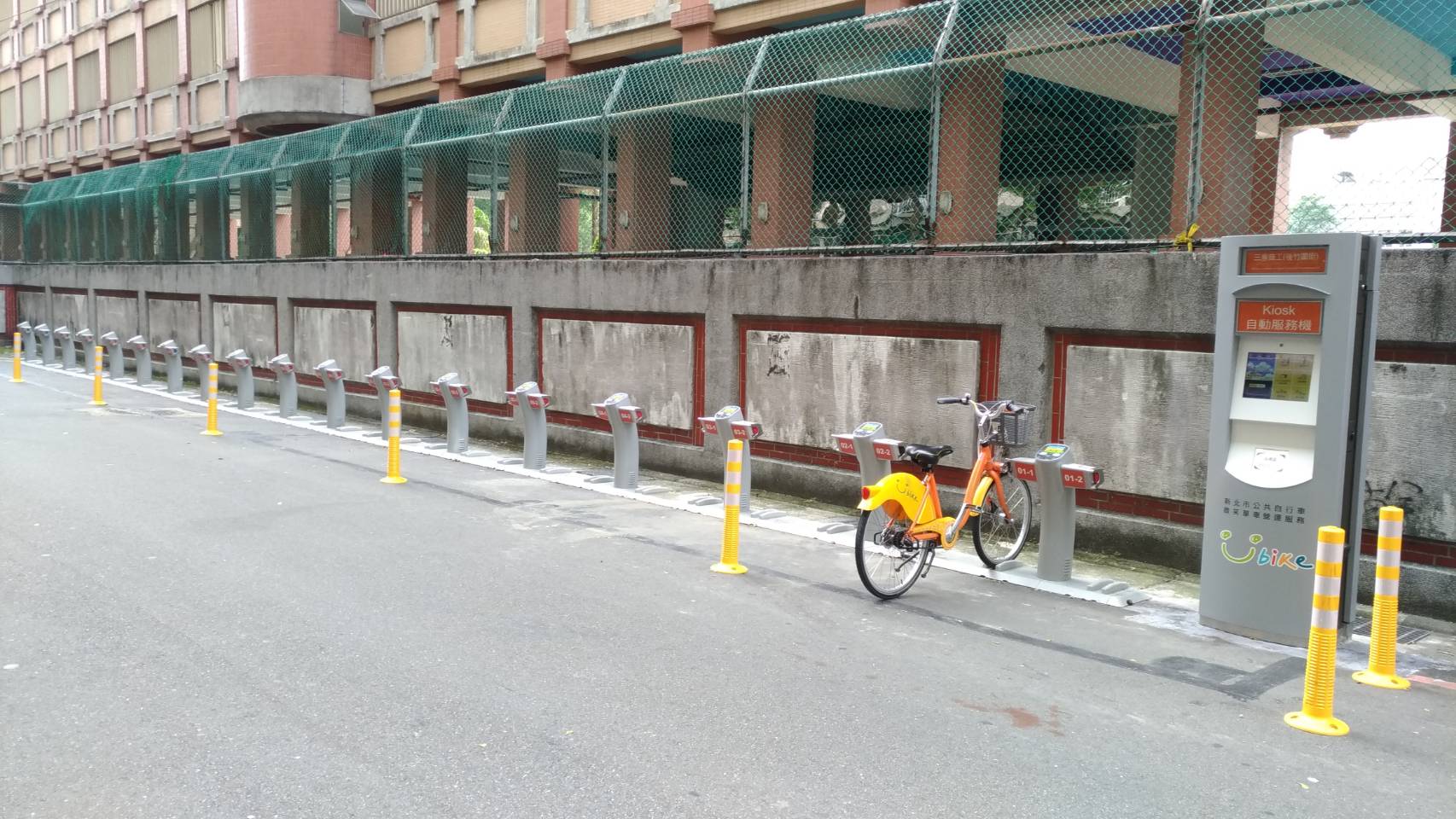 新北市三重區三重商工(後竹圍街)