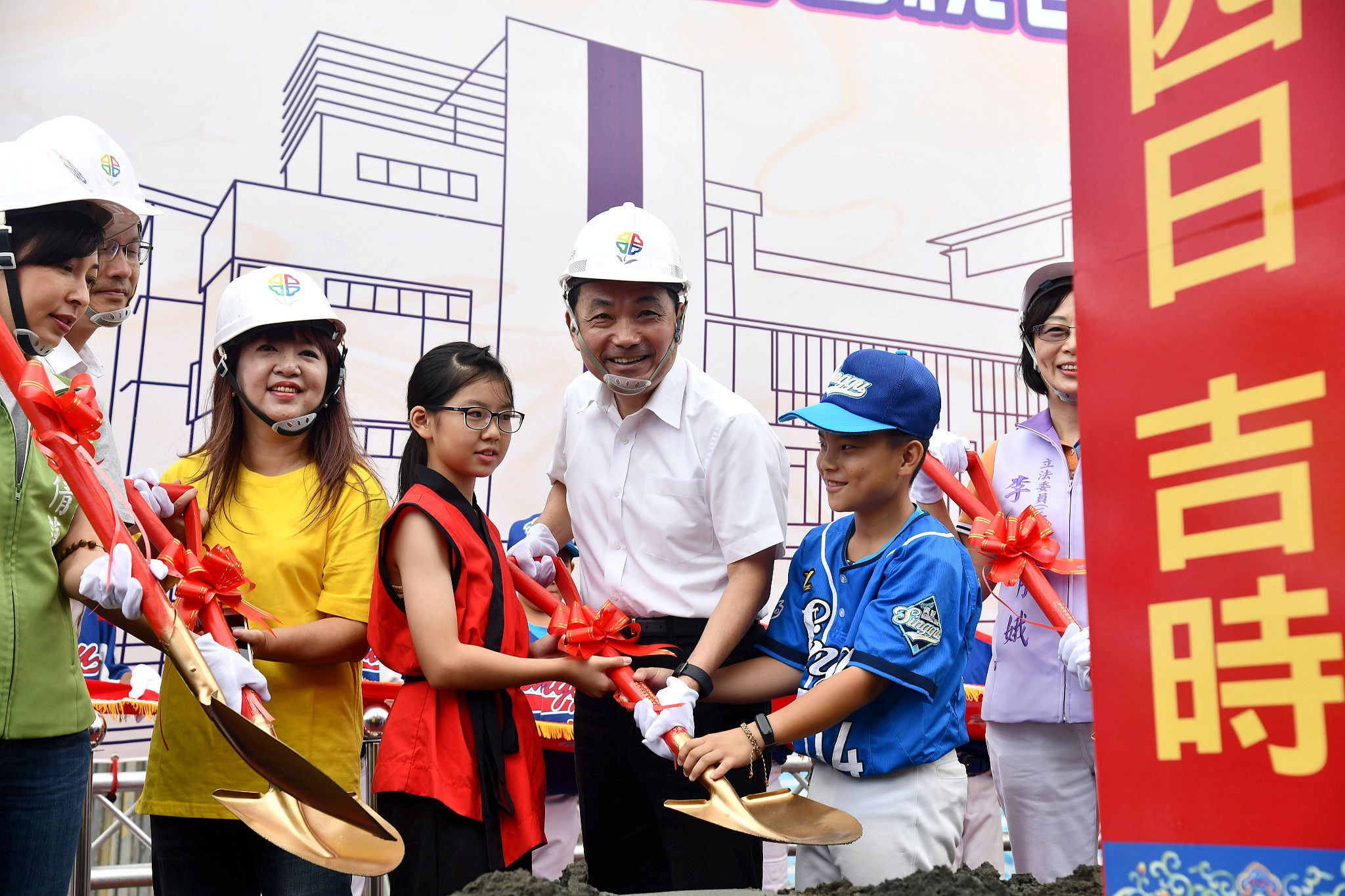 興穀國小校舍整建工程動土奠基典禮
