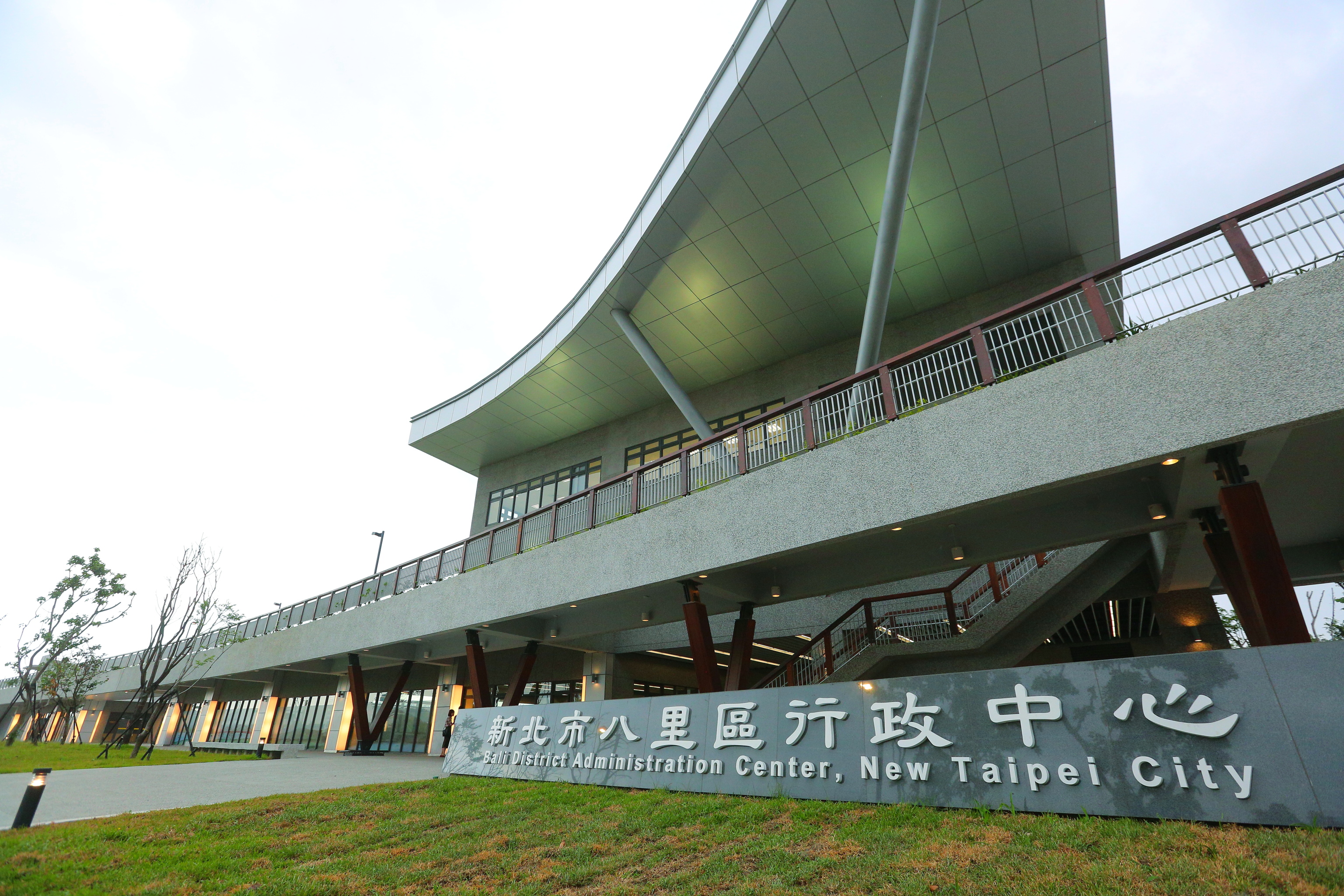 八里區行政大樓新建工程