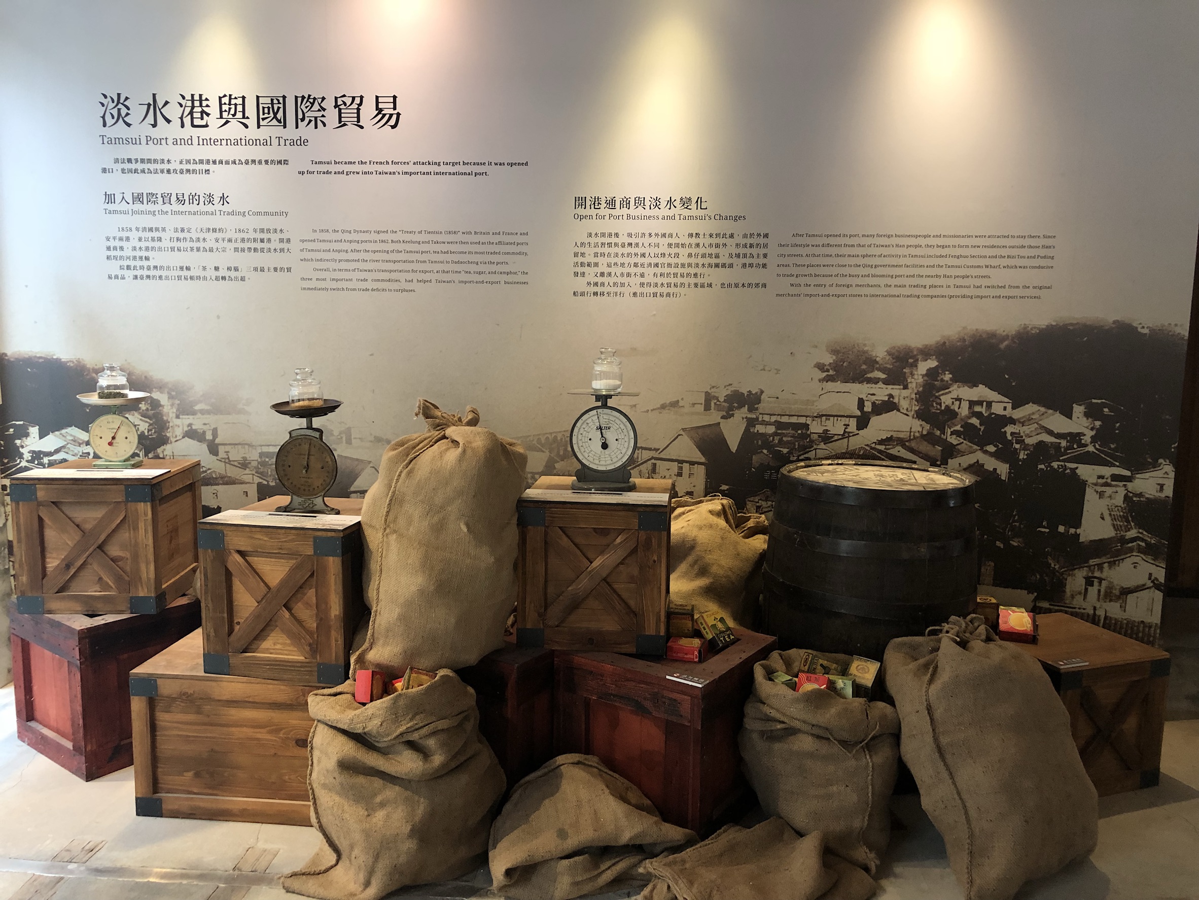 將引領民眾以簡潔有力的故事內容，概述清法戰爭的前因後果