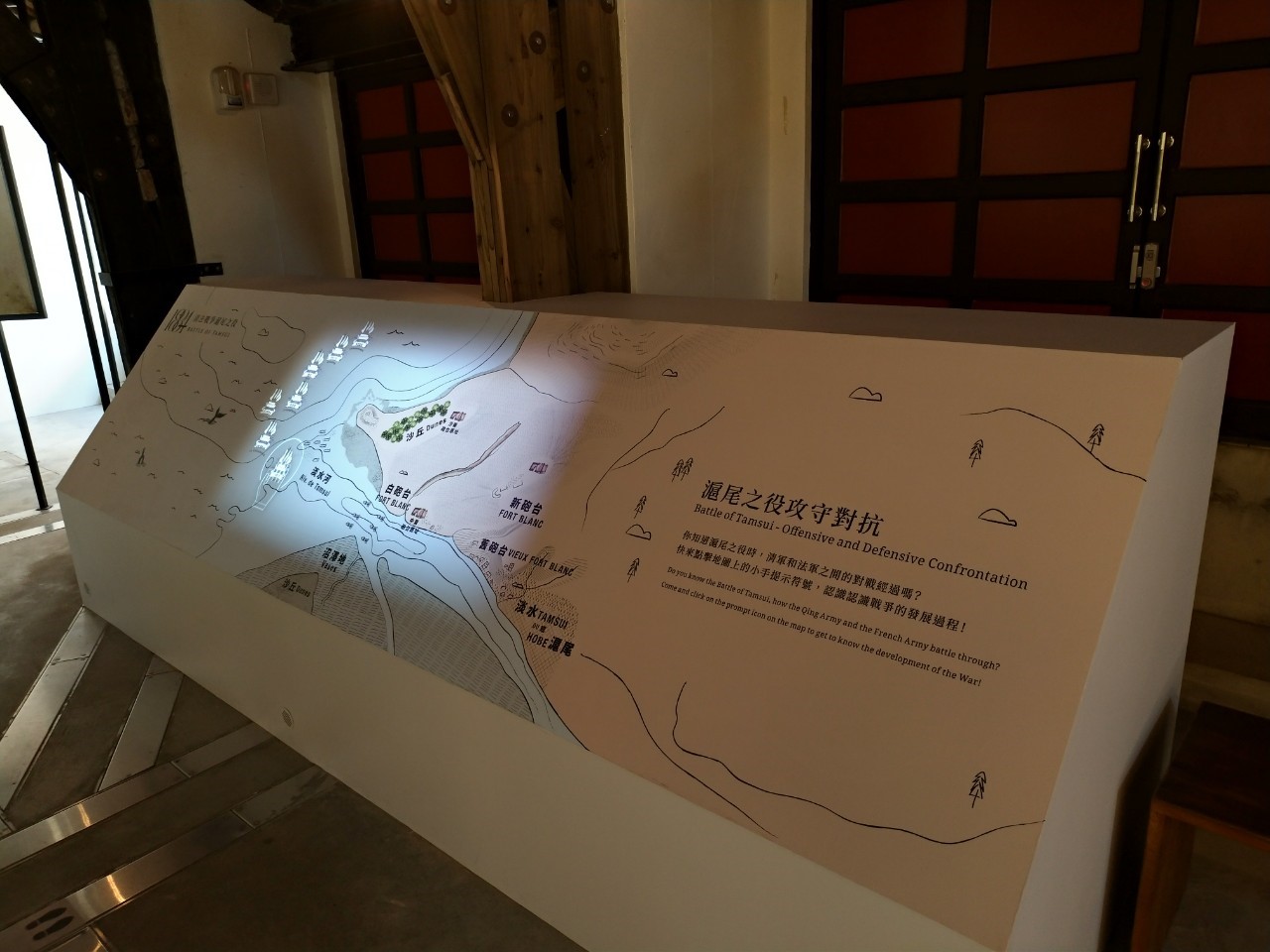 旅人文化之旅的的休憩小站，有完善的旅遊資訊諮詢與蒐羅，也提供了舒適的休憩空間
