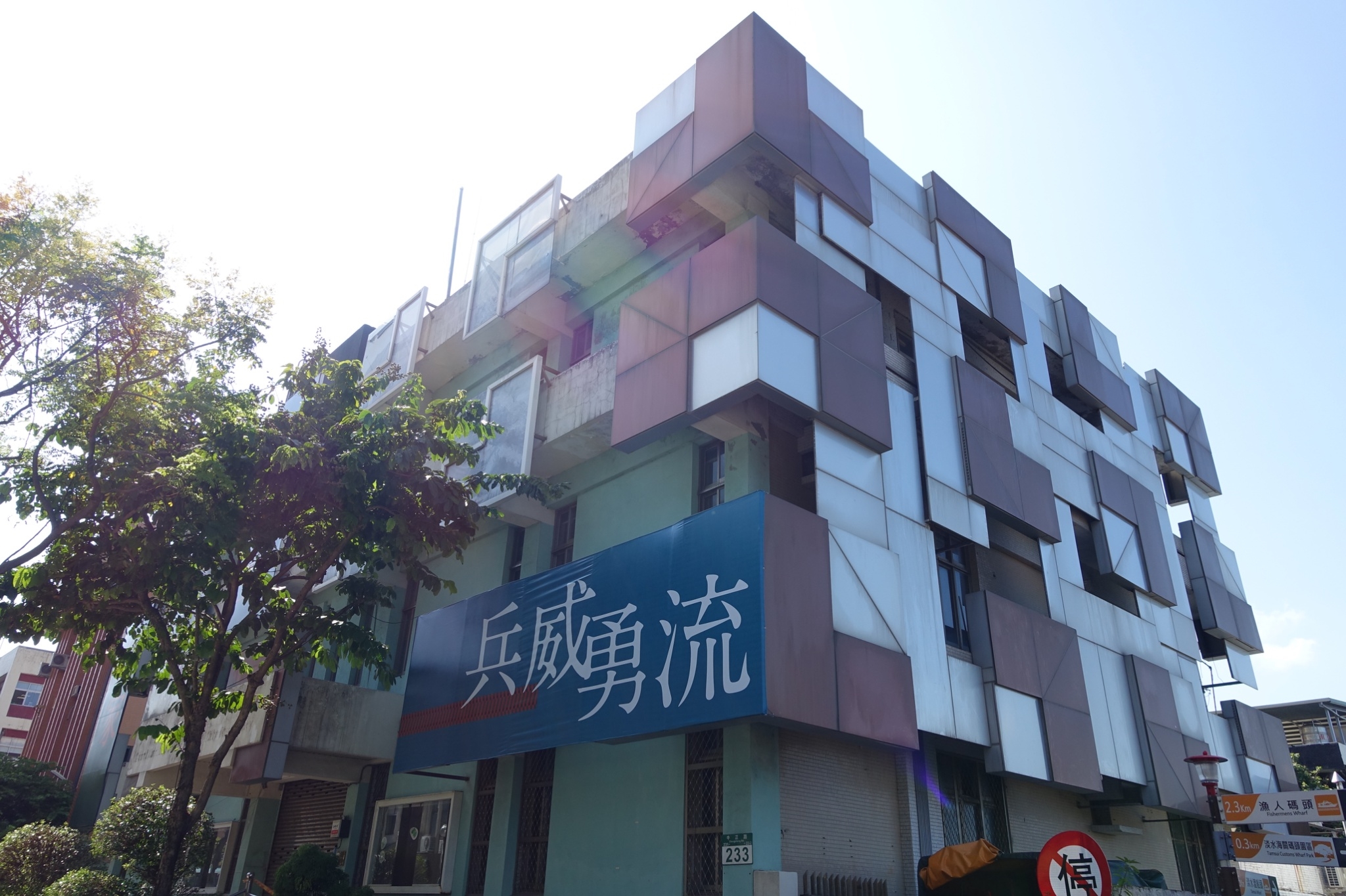 遊客遊歷淡水之餘，也能對當時的過往歷史有更多想像，開啟淡水旅遊的精彩起點