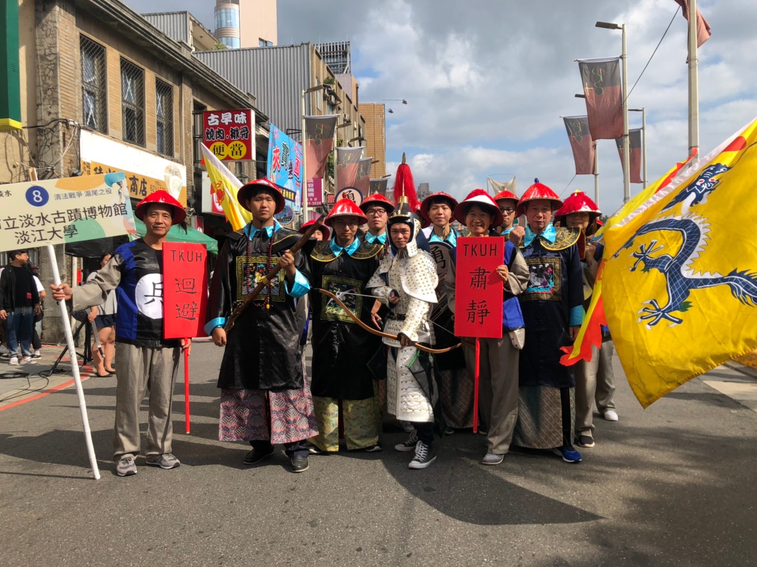 2019淡水環境藝術節踩街今登場
