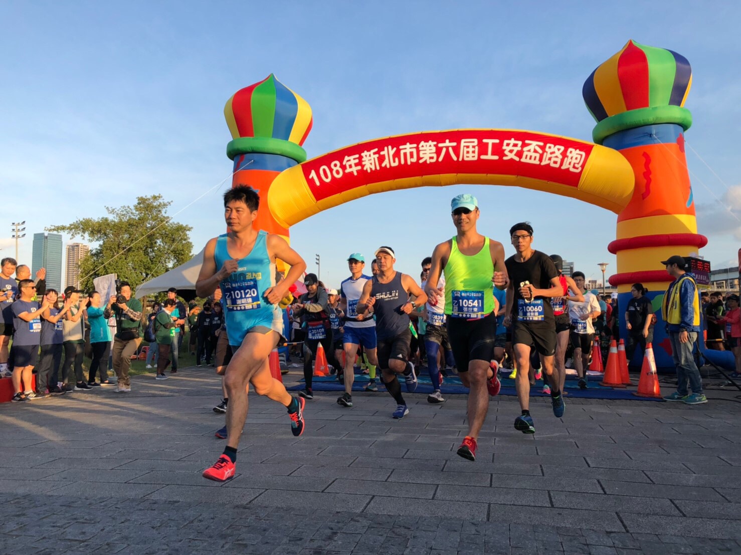 「新北市第6屆工安盃路跑」近3000市民一同邁步躍進-1