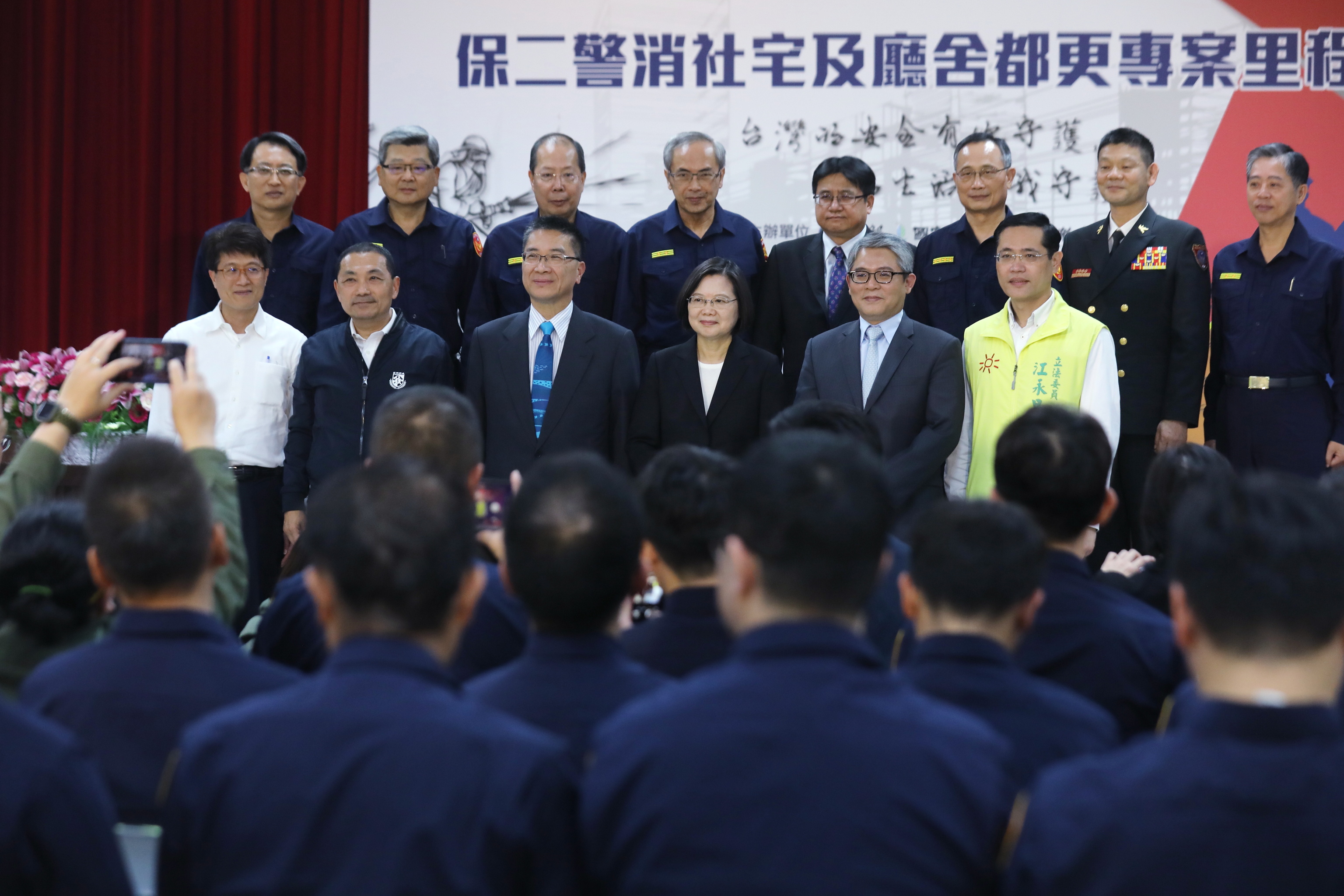 內政部及國家住都中心辦理「警政署保二總隊基地規劃興辦警消社會住宅及辦公廳舍公辦都更專案」記者會