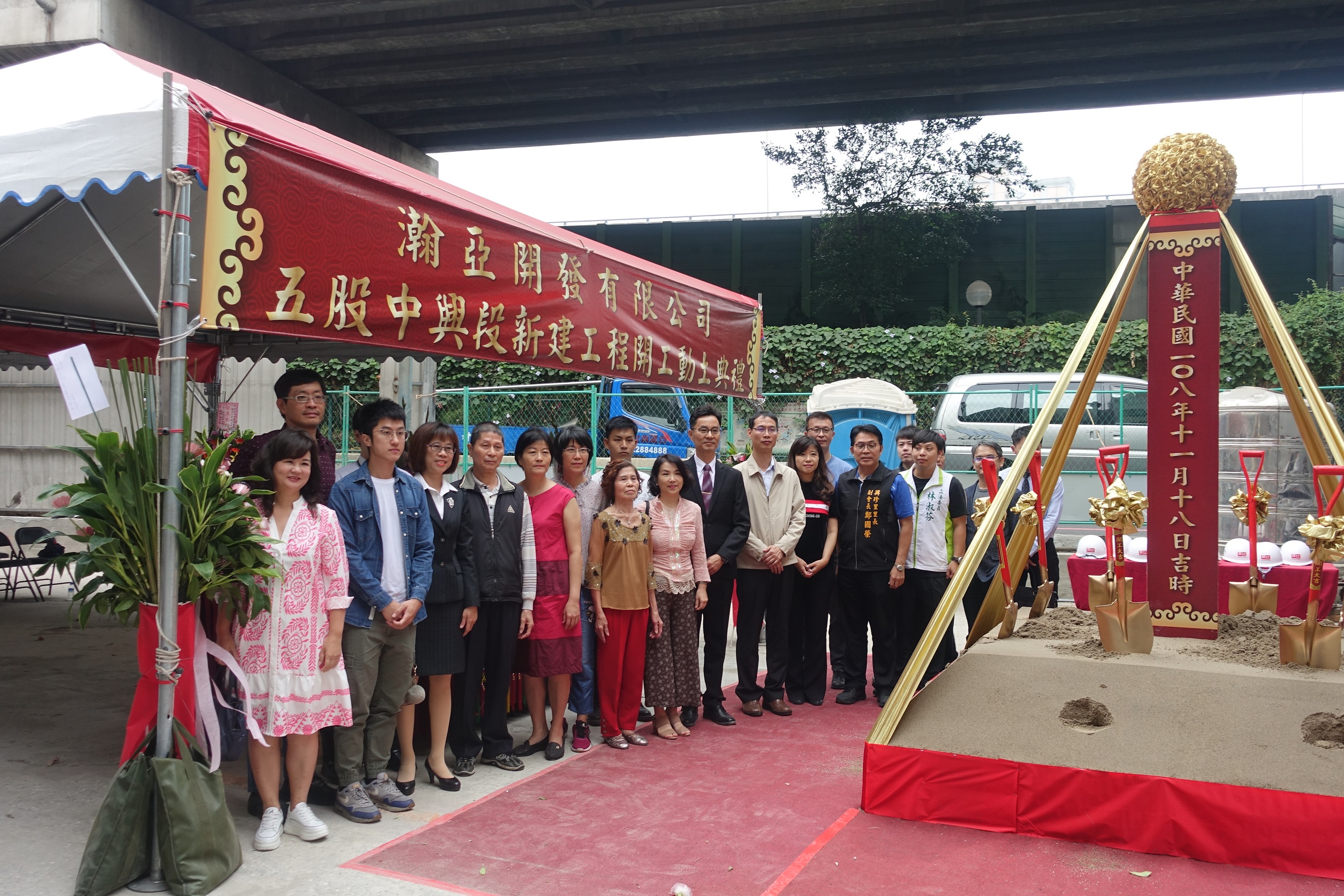 申請人於致詞時提到，感念本案基地為父親留下的發跡地，重建完成後將會遷回原址居住