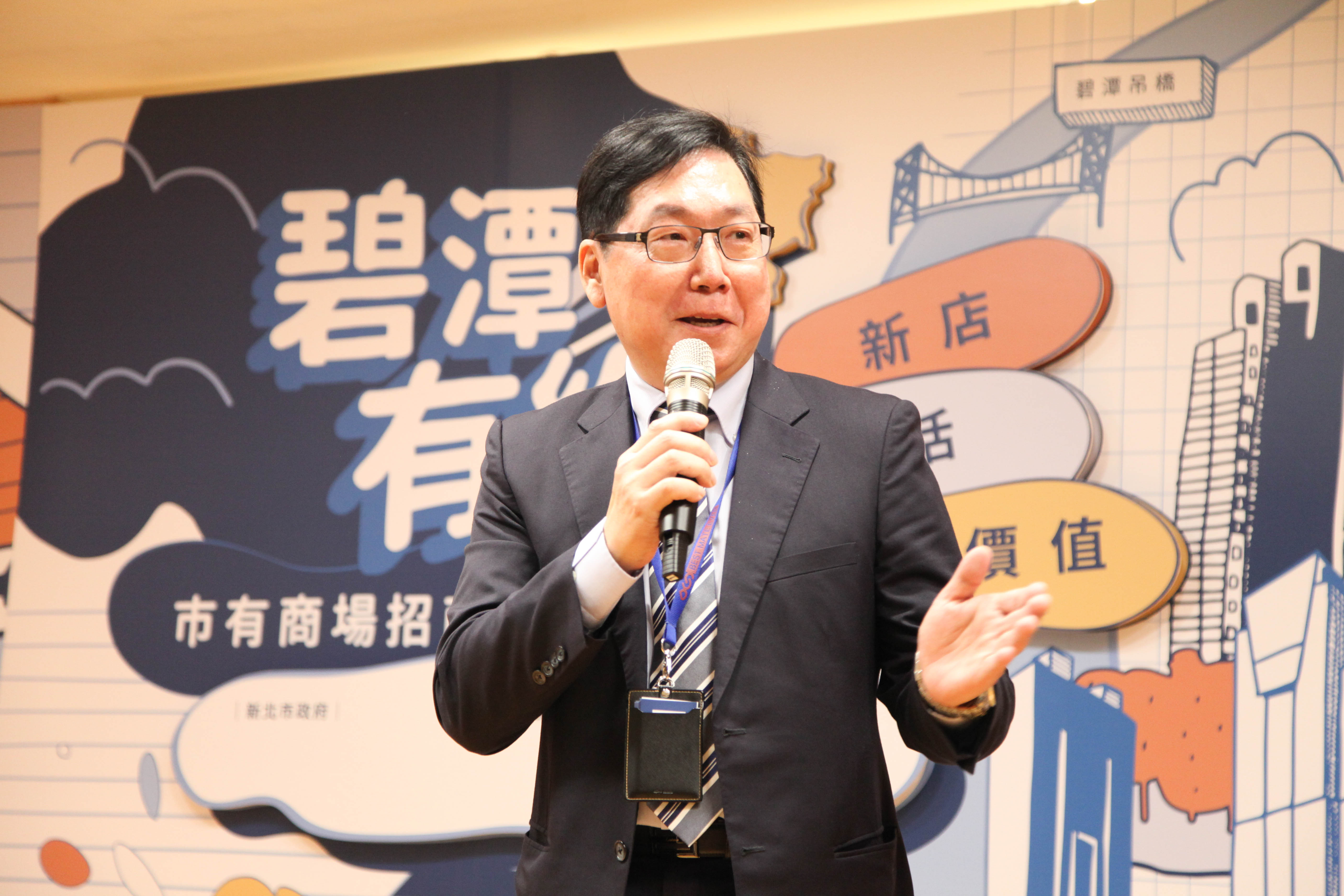展拓顧問公司李董事長致詞表示，碧潭有約生活廣場預計在109年7月開幕，將與碧潭的湖光景色結合，帶給民眾結合觀光旅遊的新型消費體驗。
