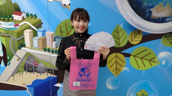 今(108)年12月2日起開始發放專用垃圾袋兌換抵價券，希能減輕民眾經濟負擔，同時鼓勵力行環保
