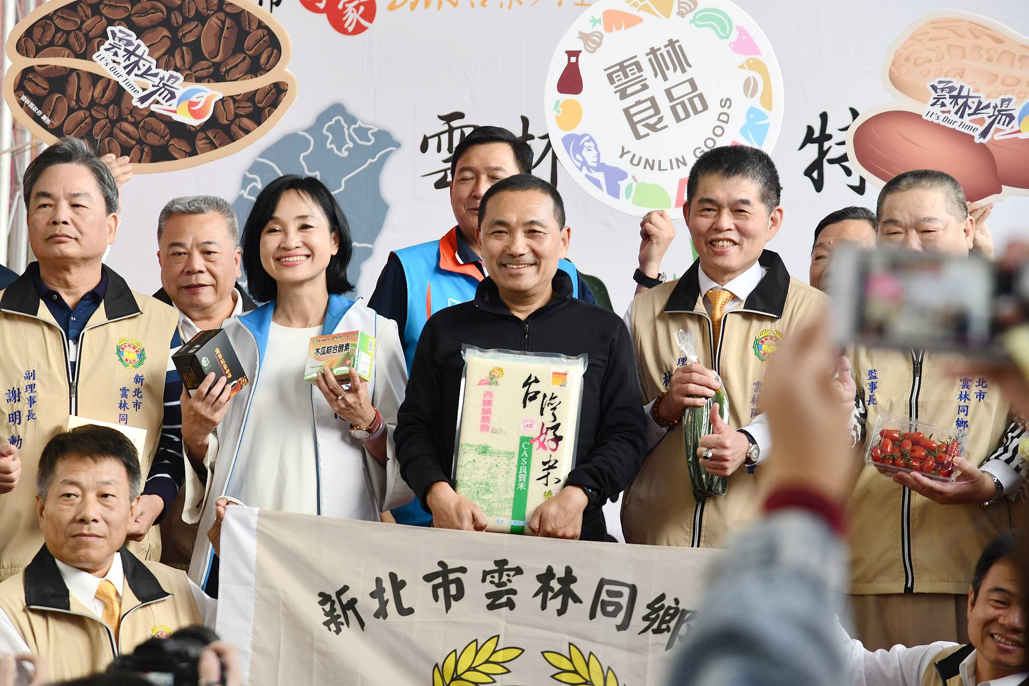 「新北享家Bar台」雲林週展售會，侯友宜市長到場推銷在地特色農產。