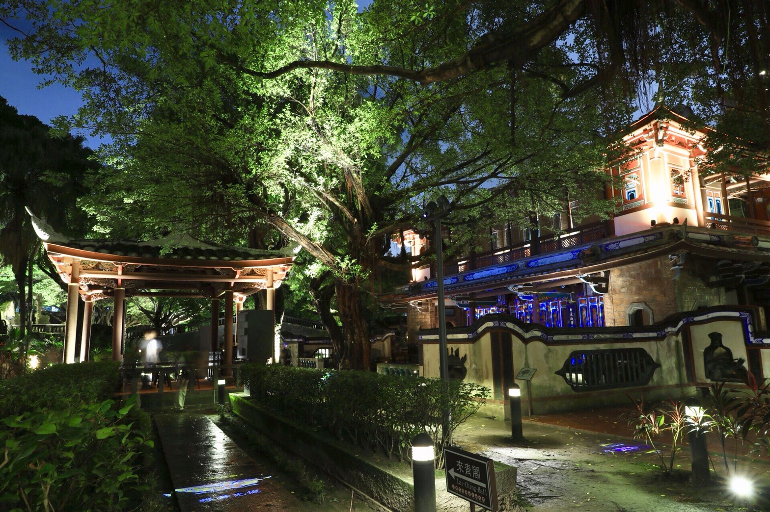 林家花園夜間光環境，花園多處浪漫點燈