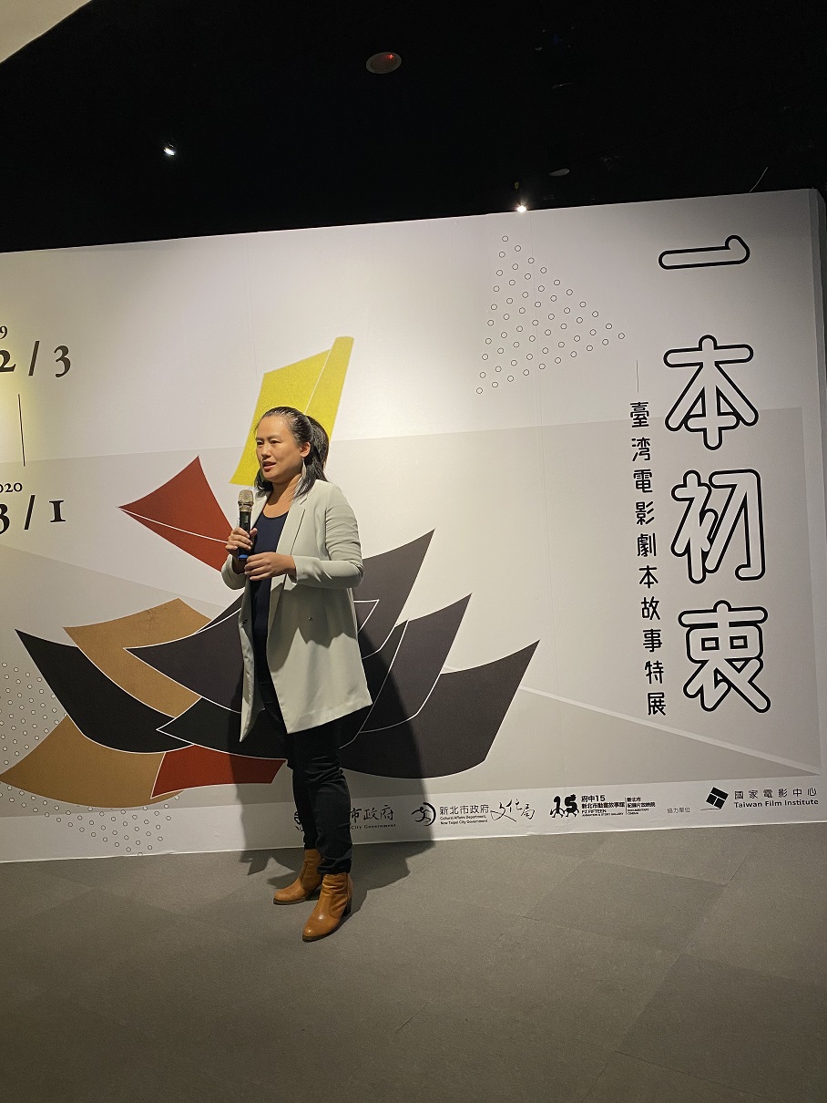 策展人陳潔瑤導演開幕致詞