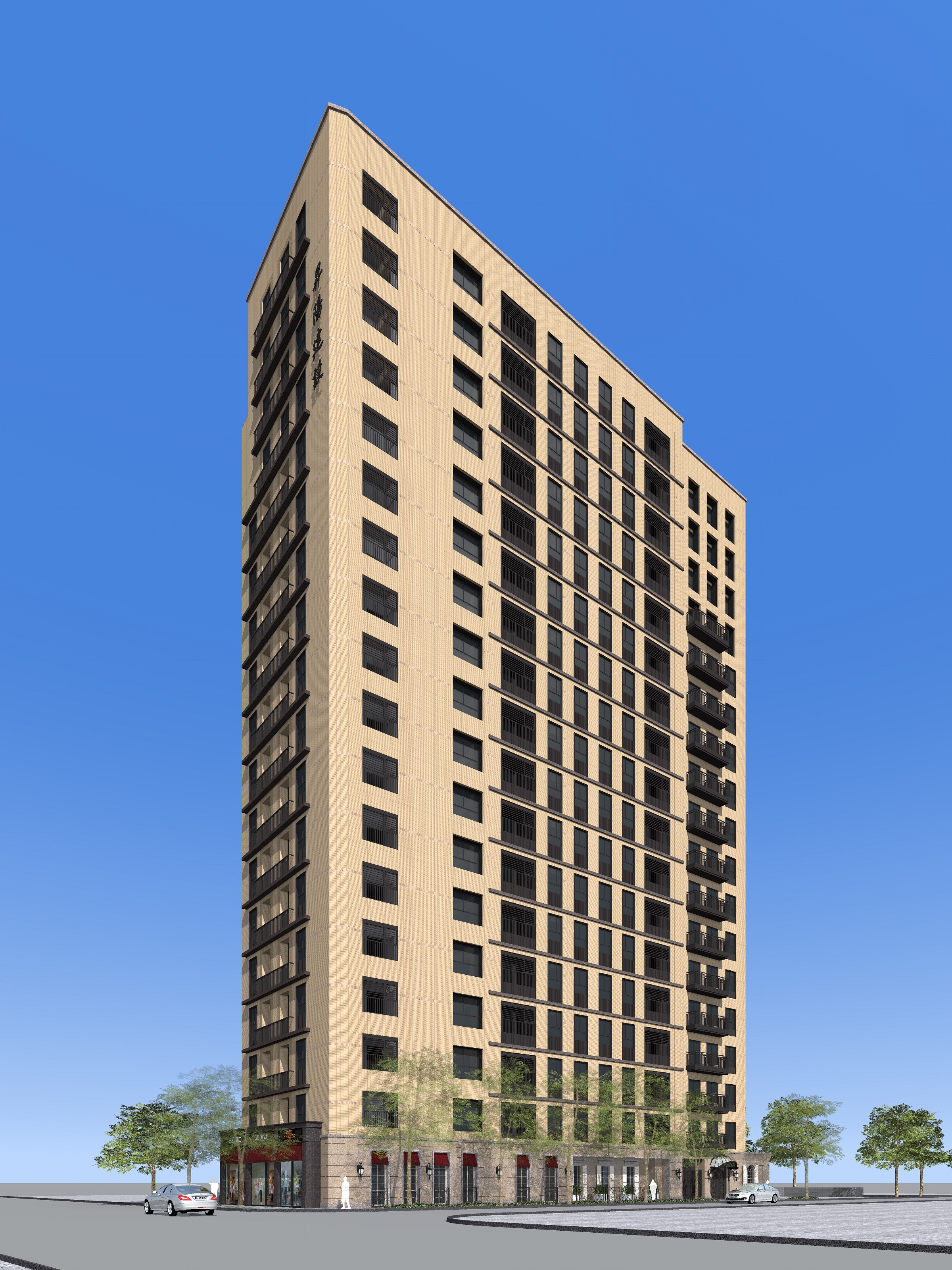 重建後示意圖